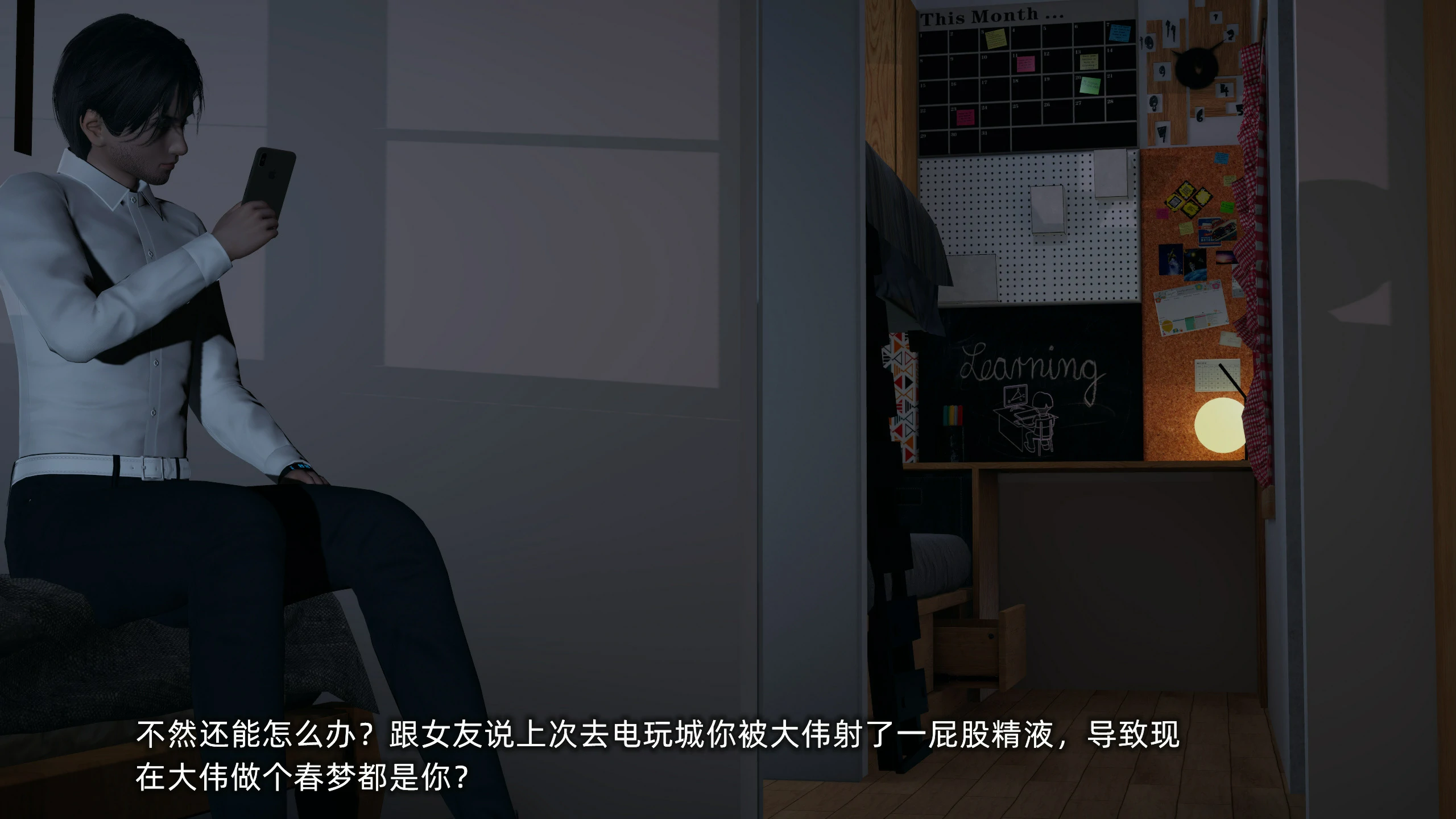第162页