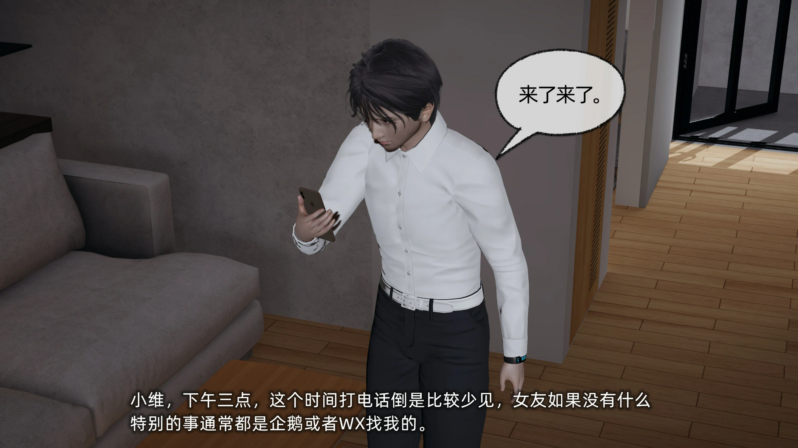 第164页