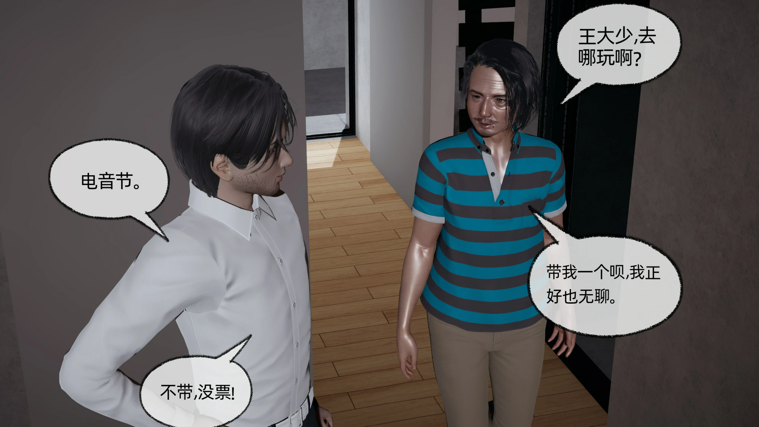 第166页