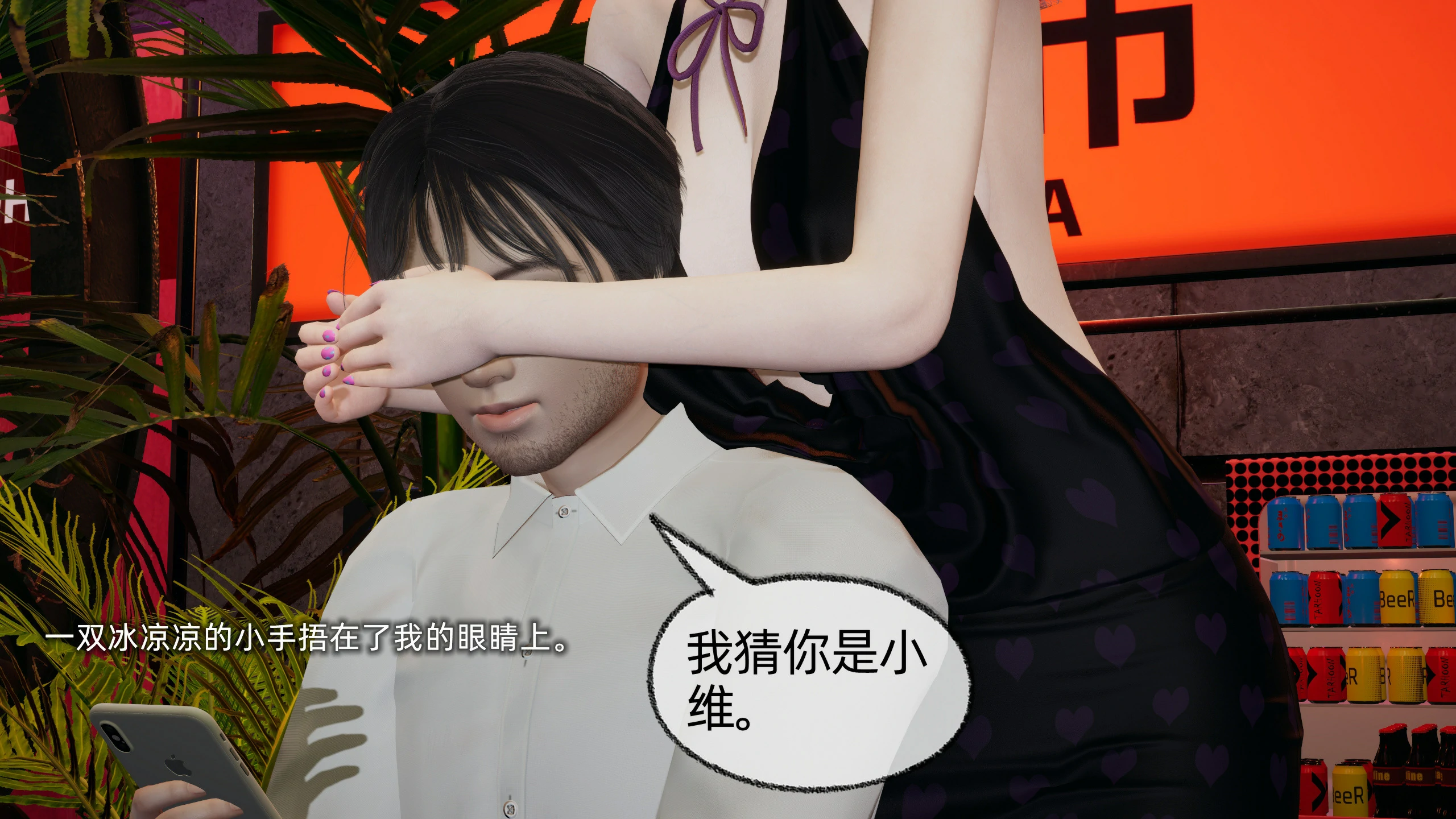 第169页