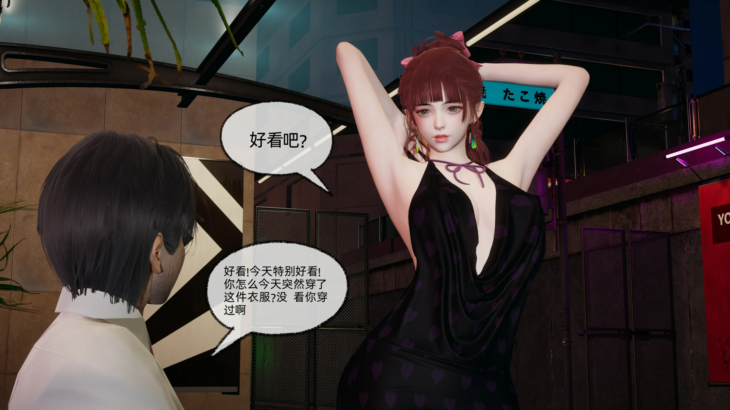 第172页