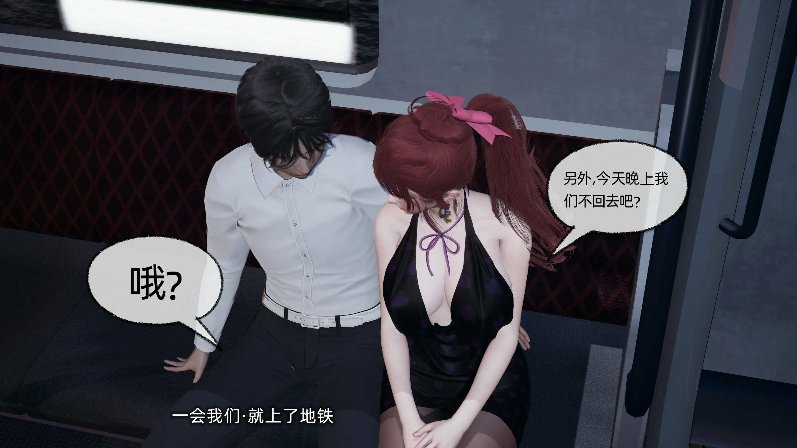 第174页