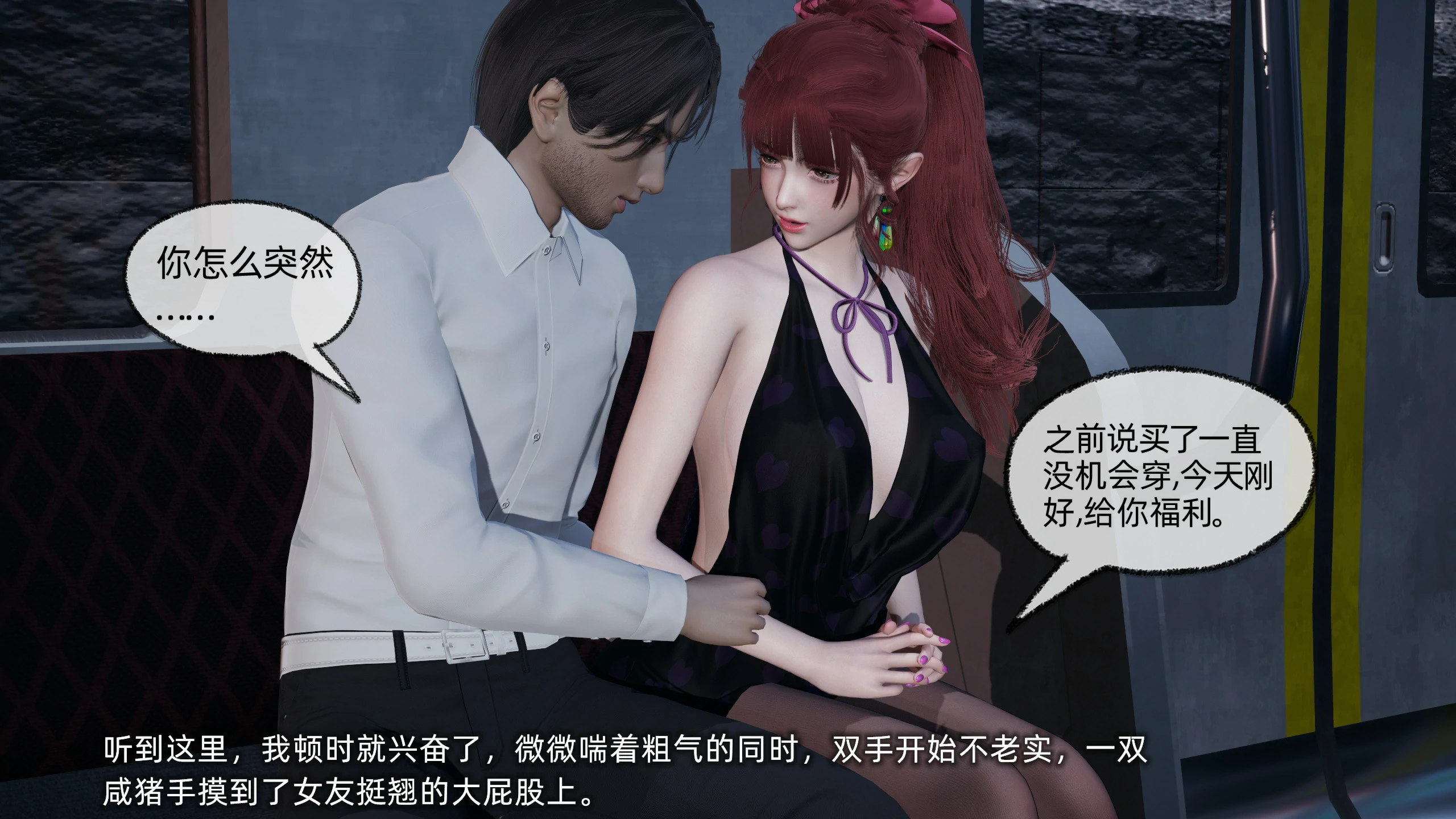 第176页