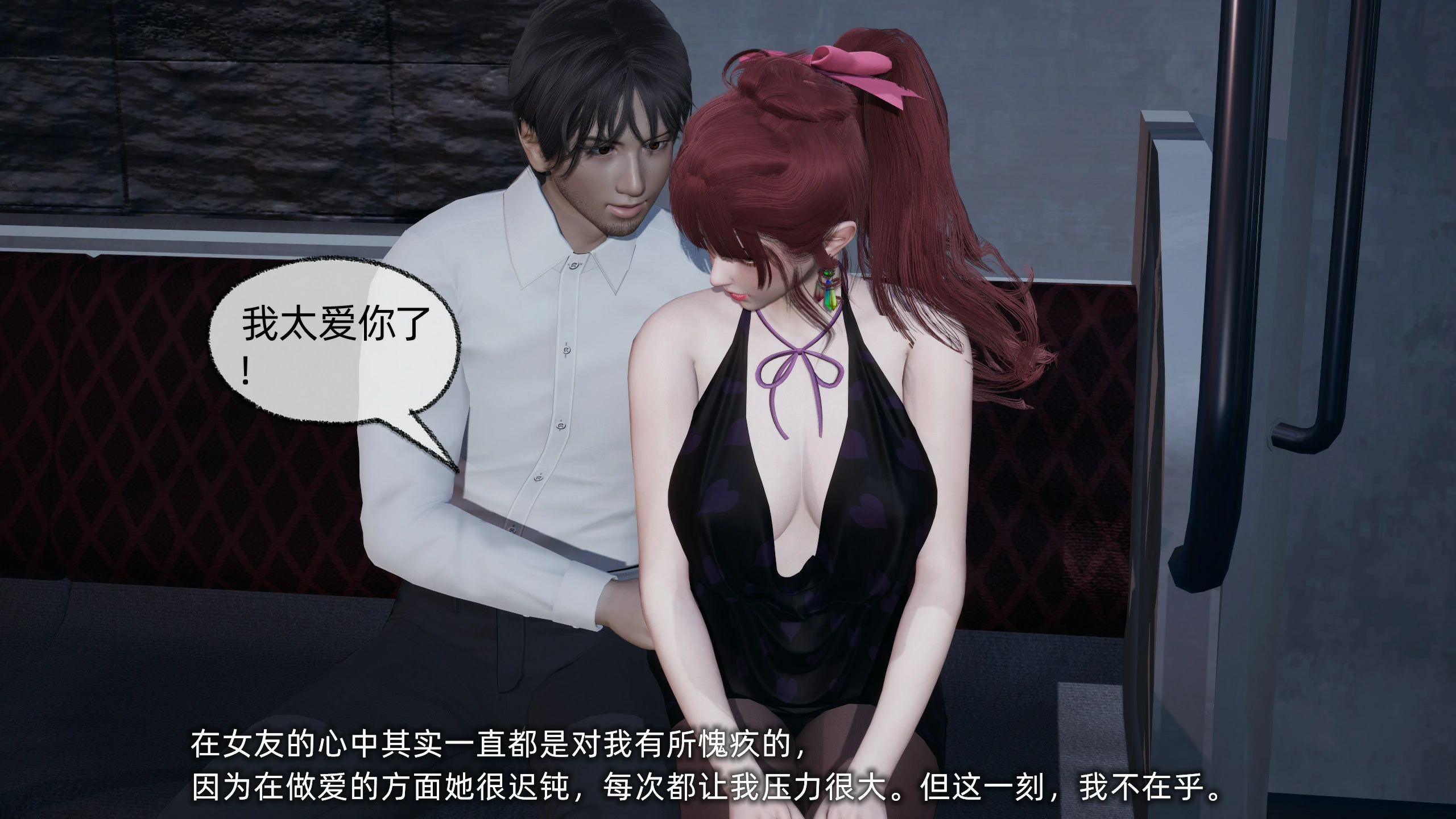 第177页