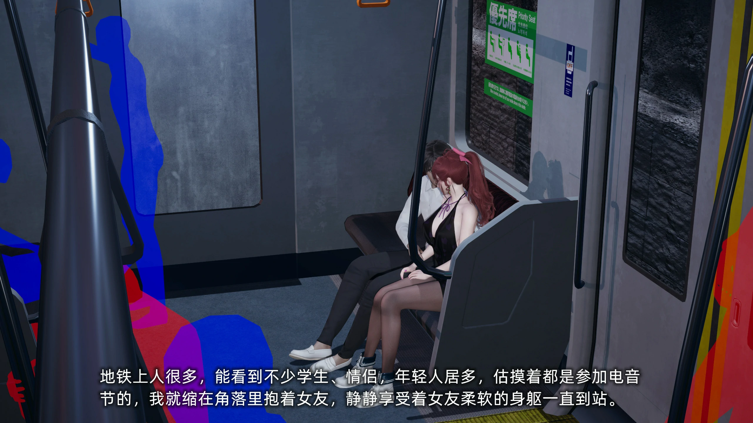 第179页