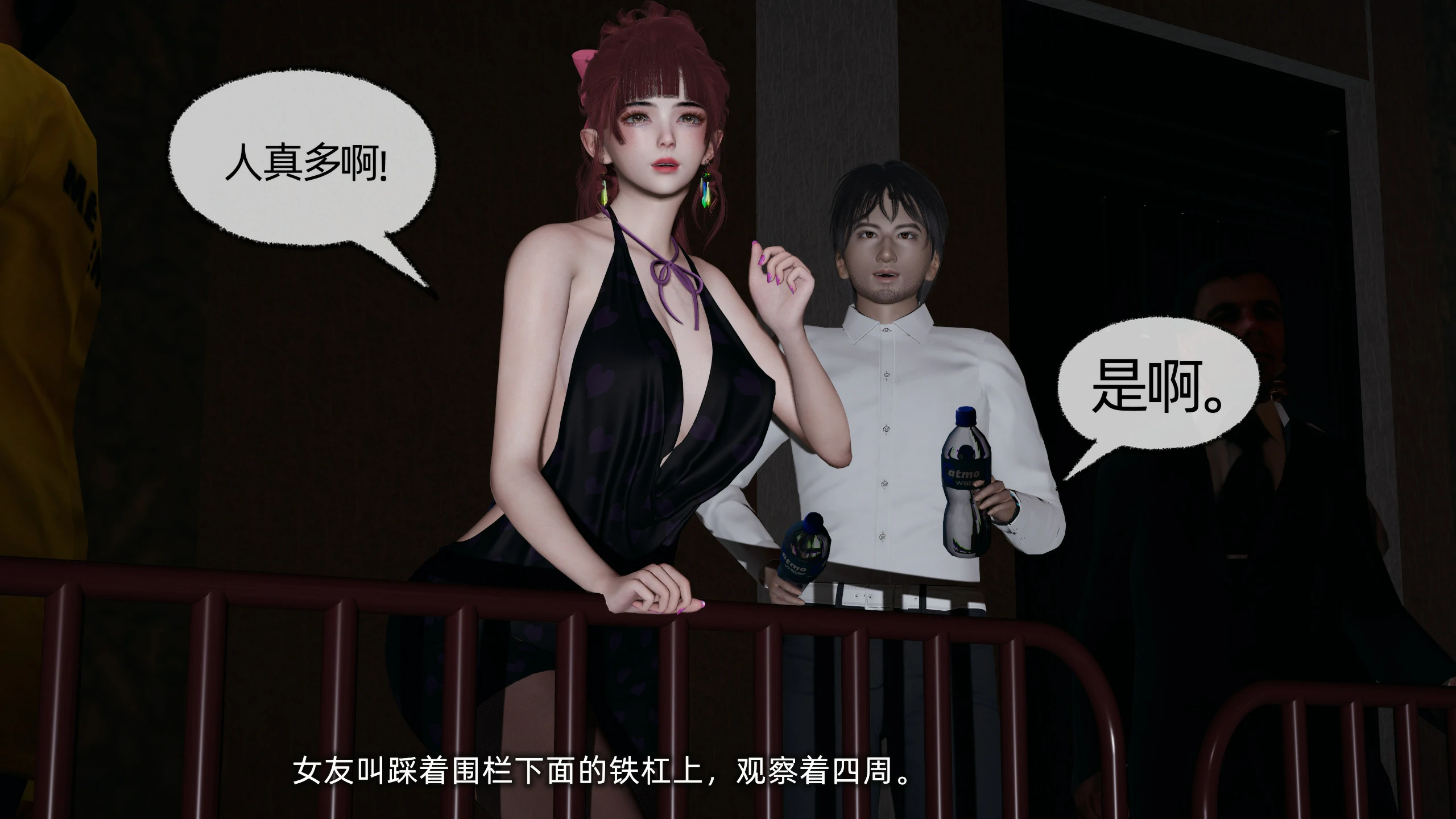 第183页