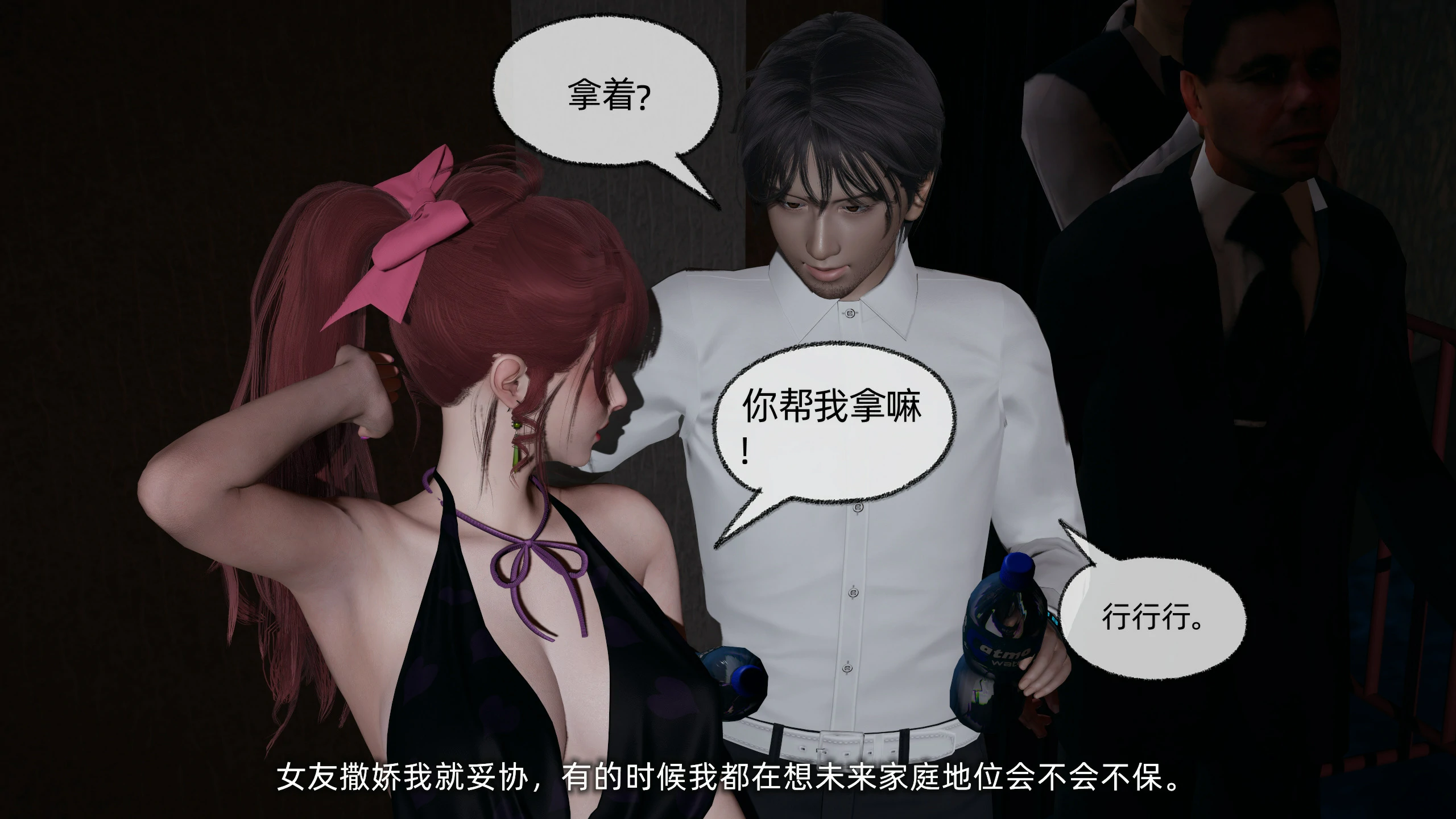 第182页