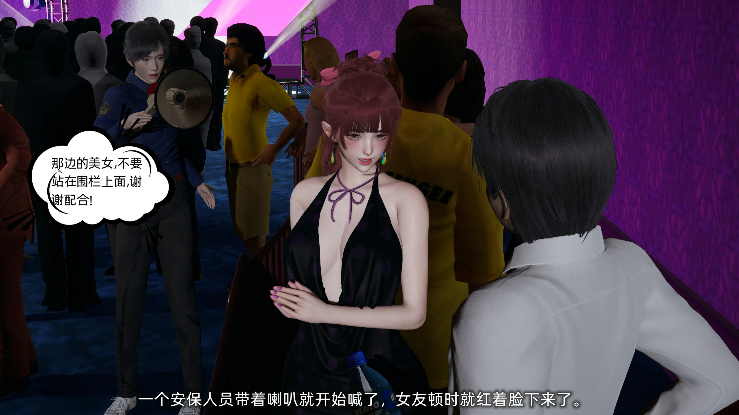第184页