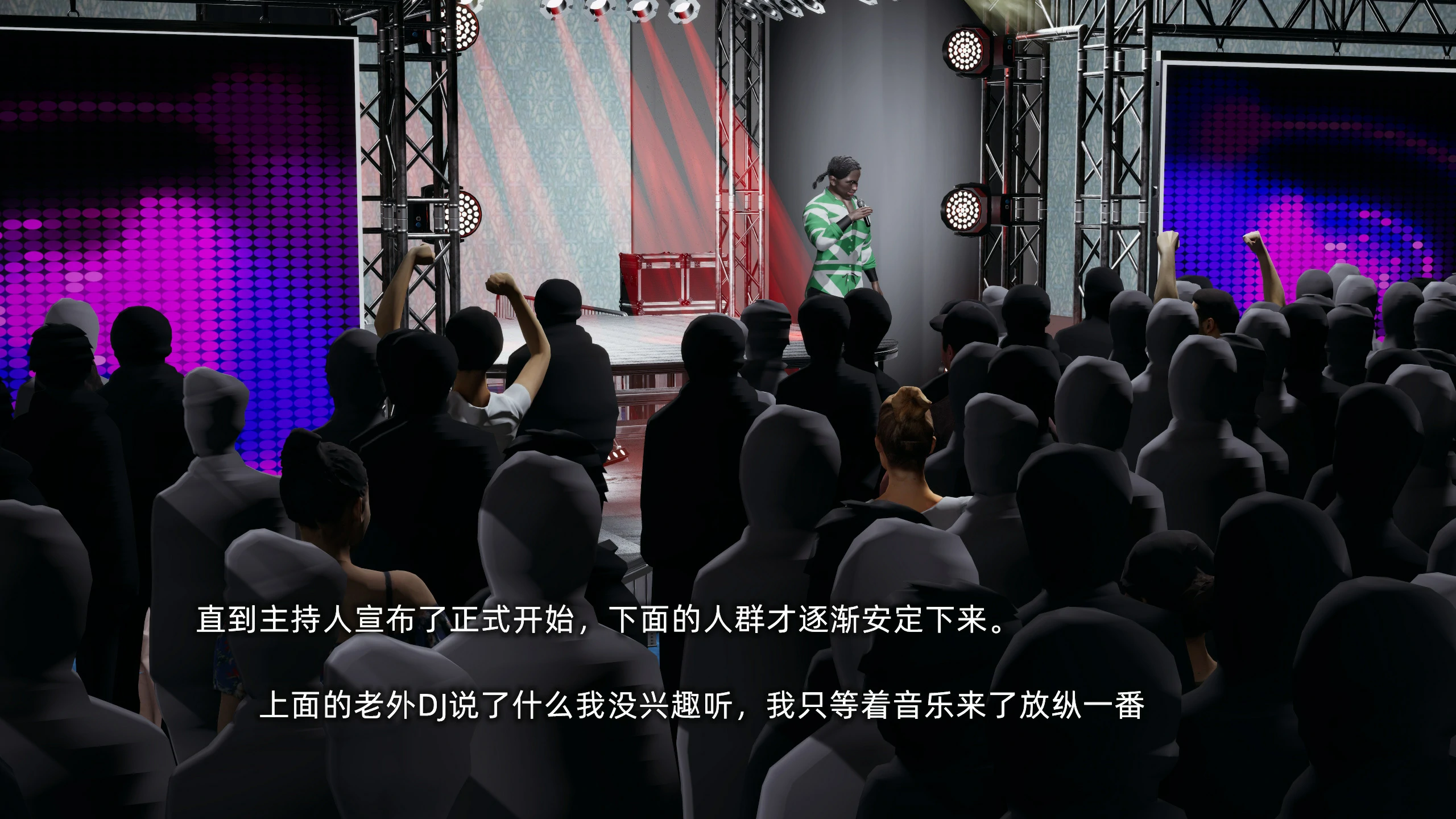 第186页