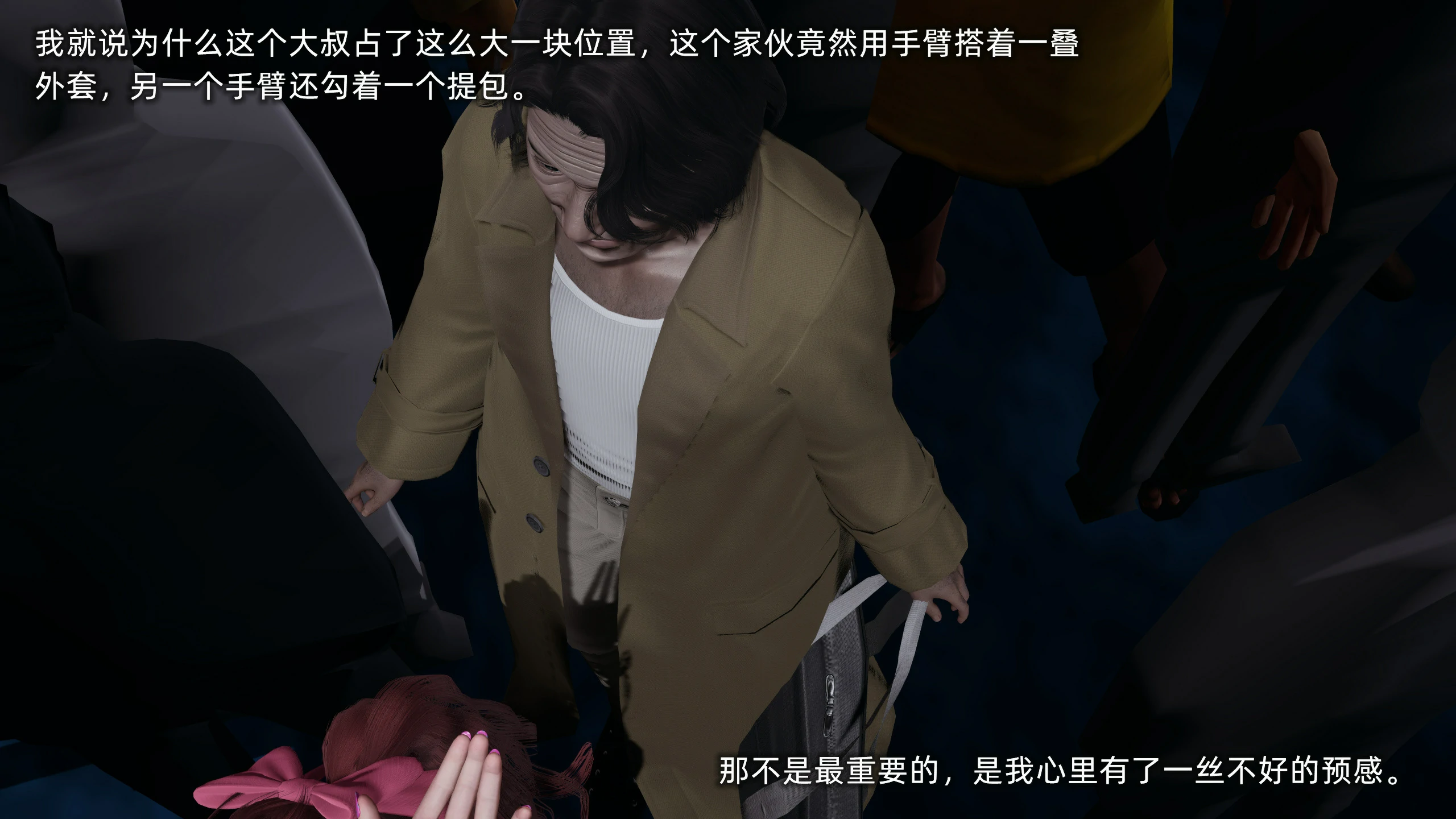 第189页