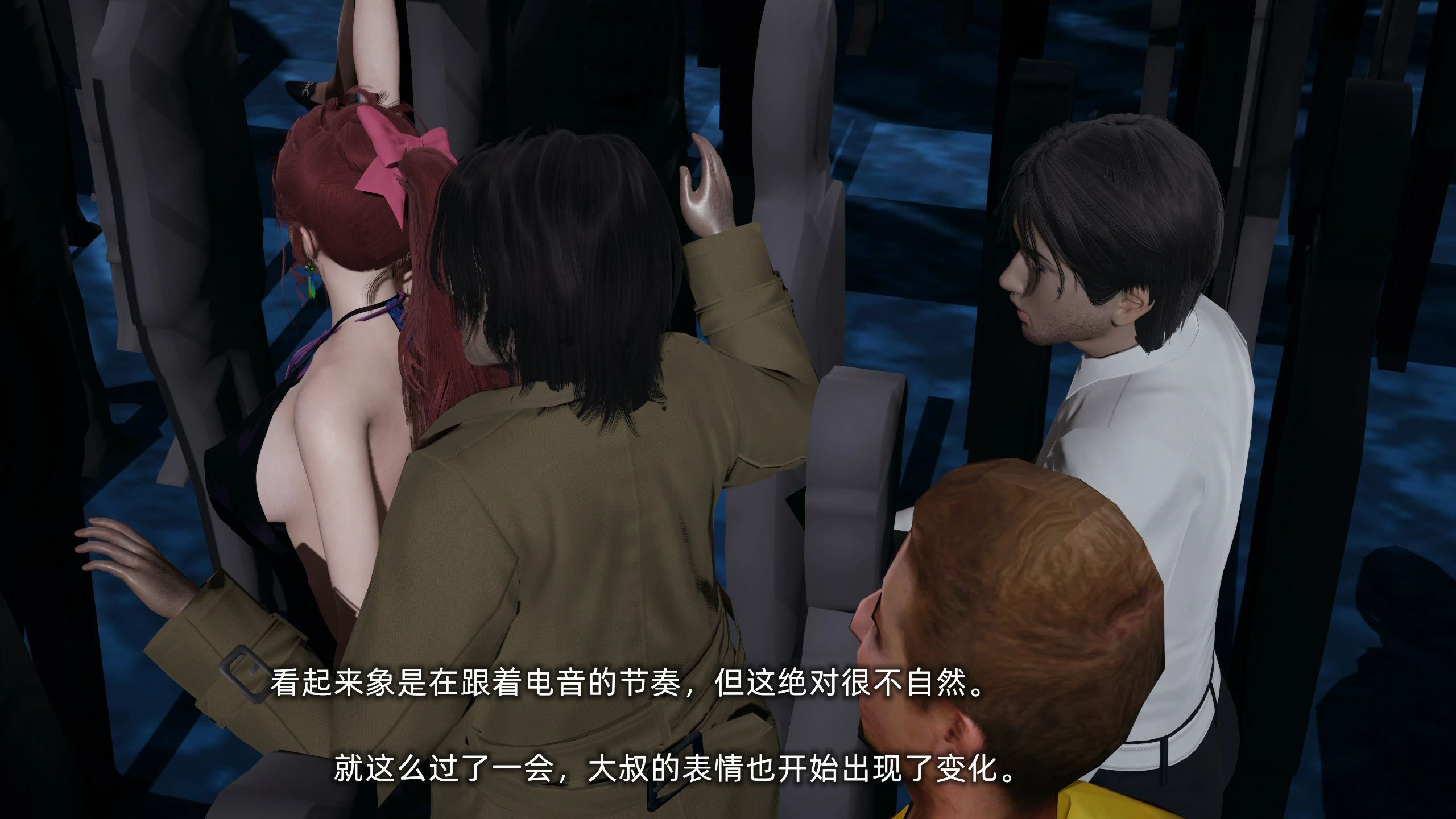 第194页