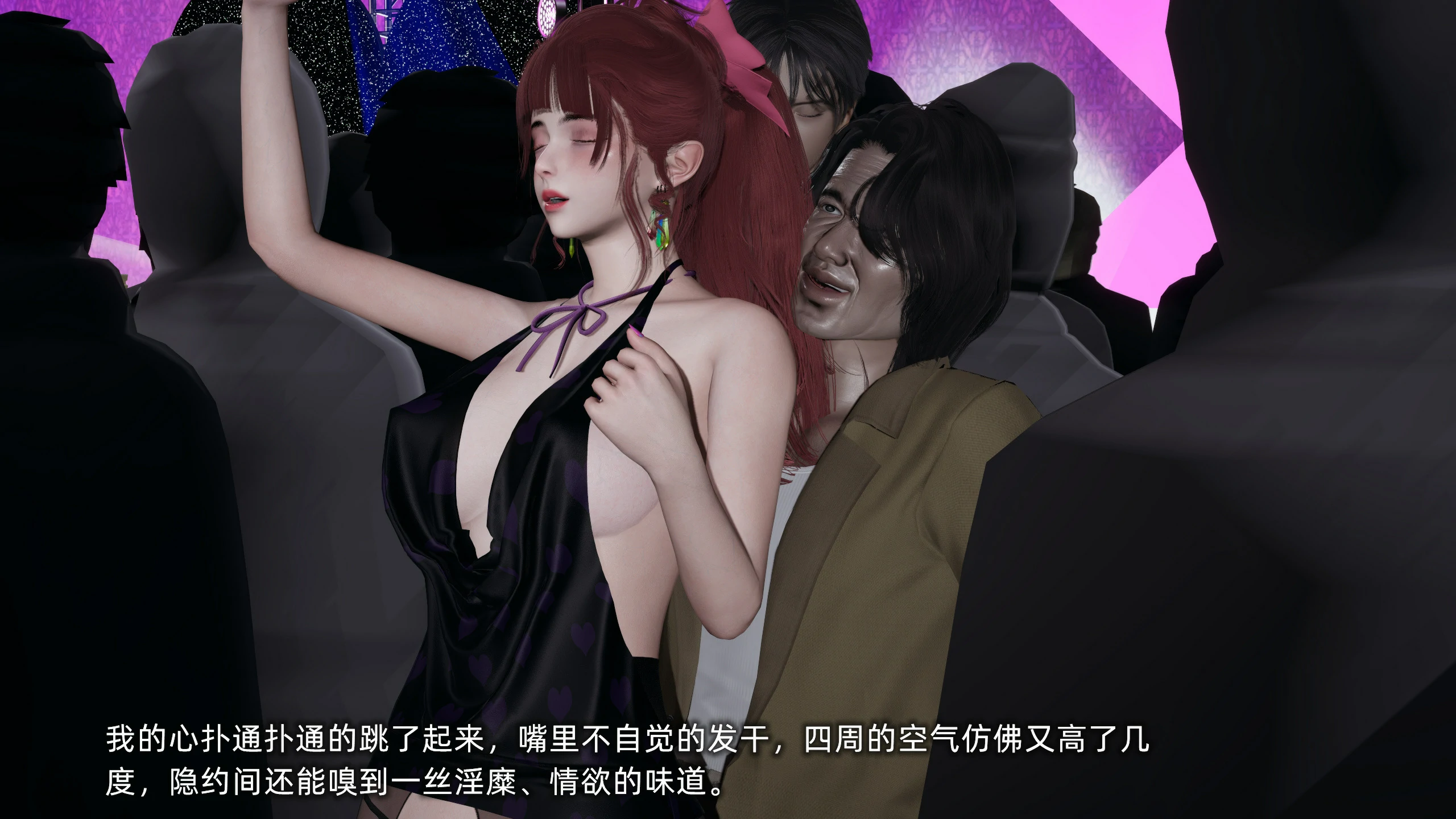 第197页