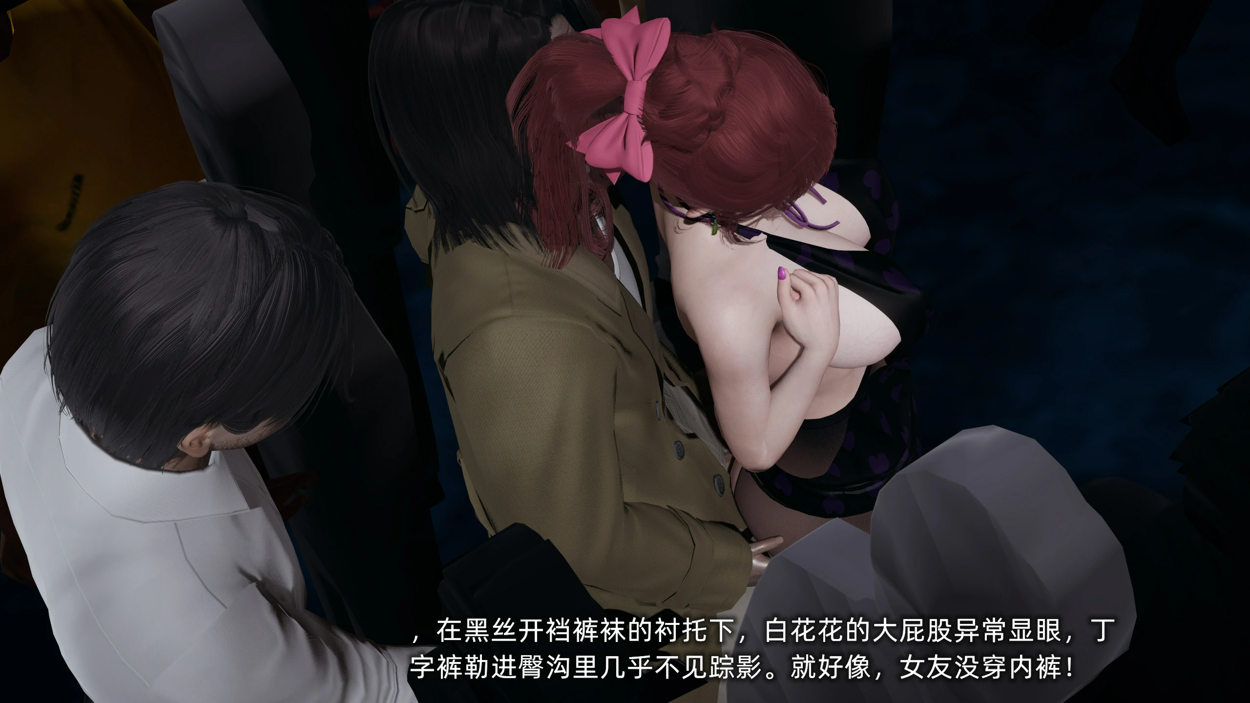 第196页