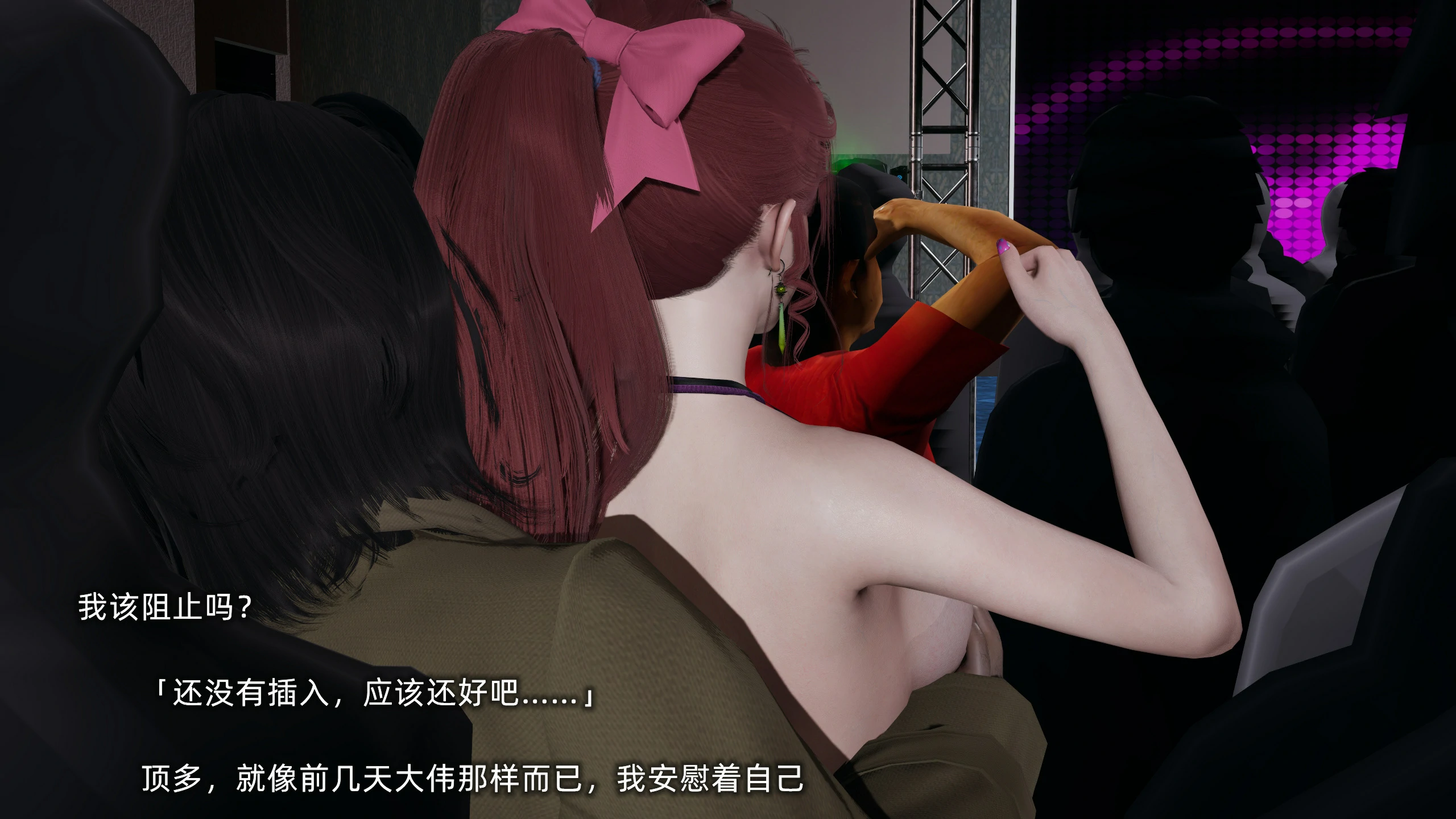 第198页