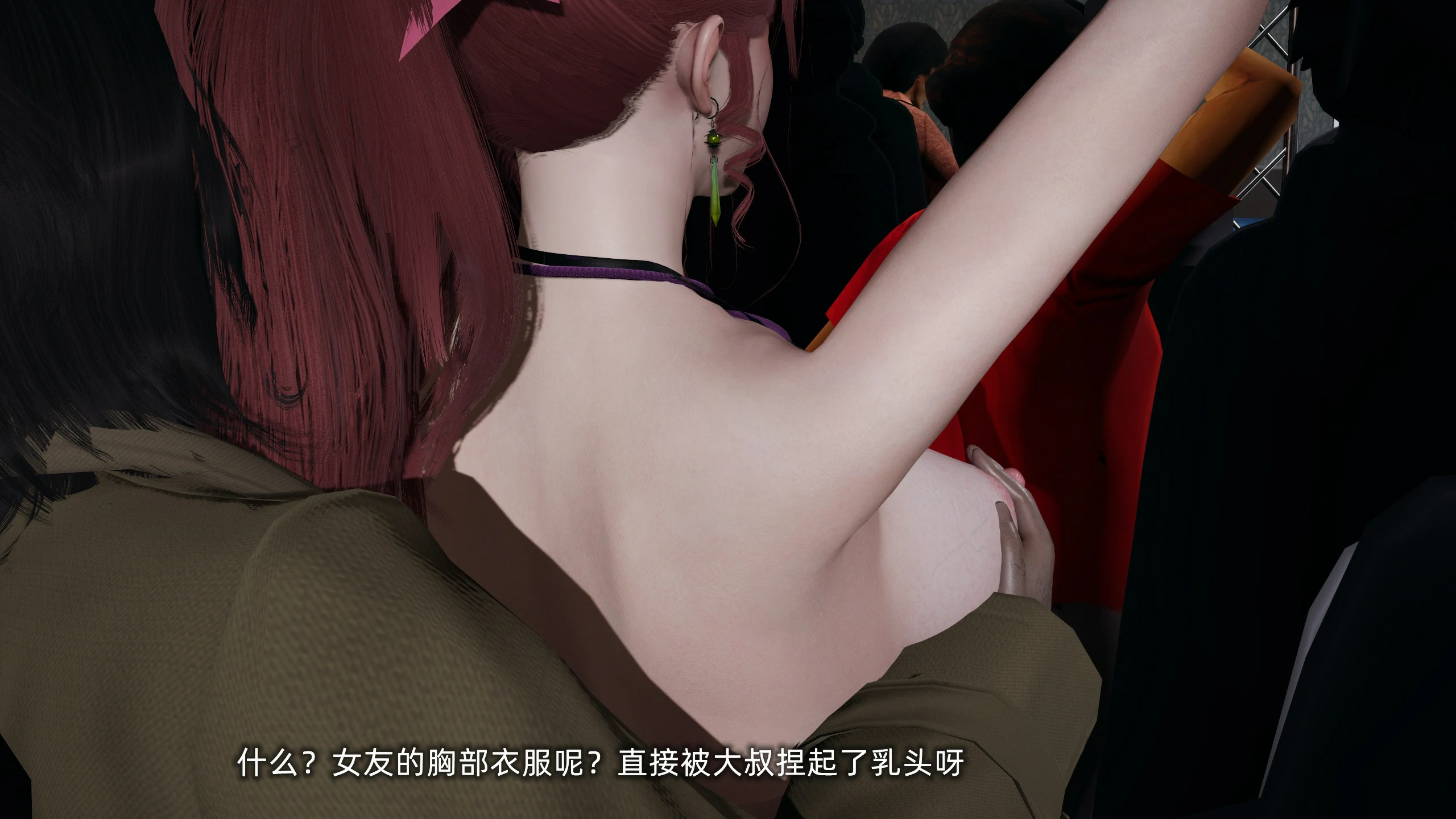 第199页