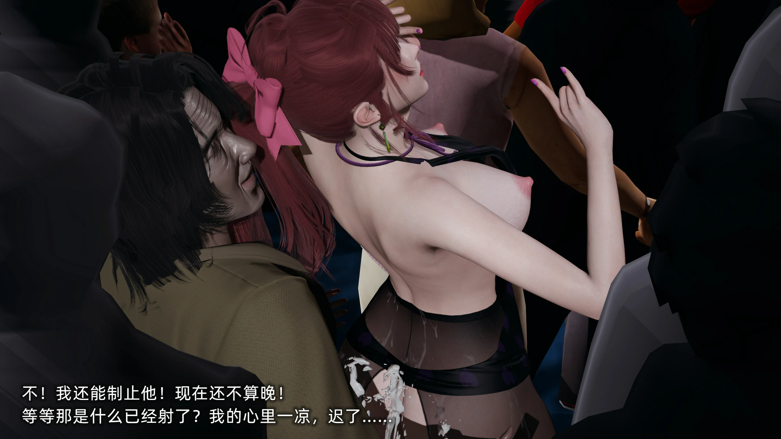 第202页