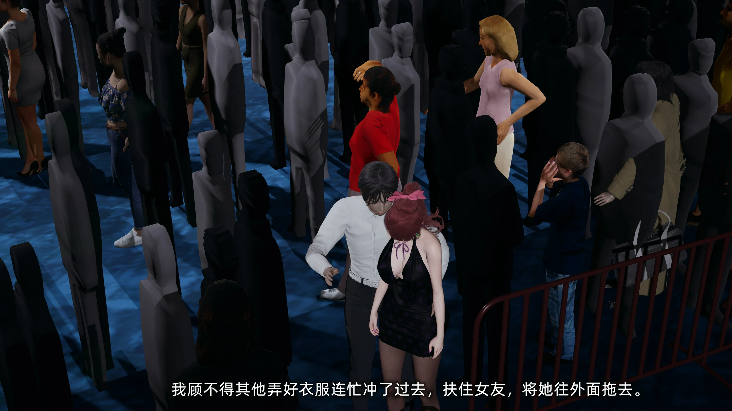 第205页