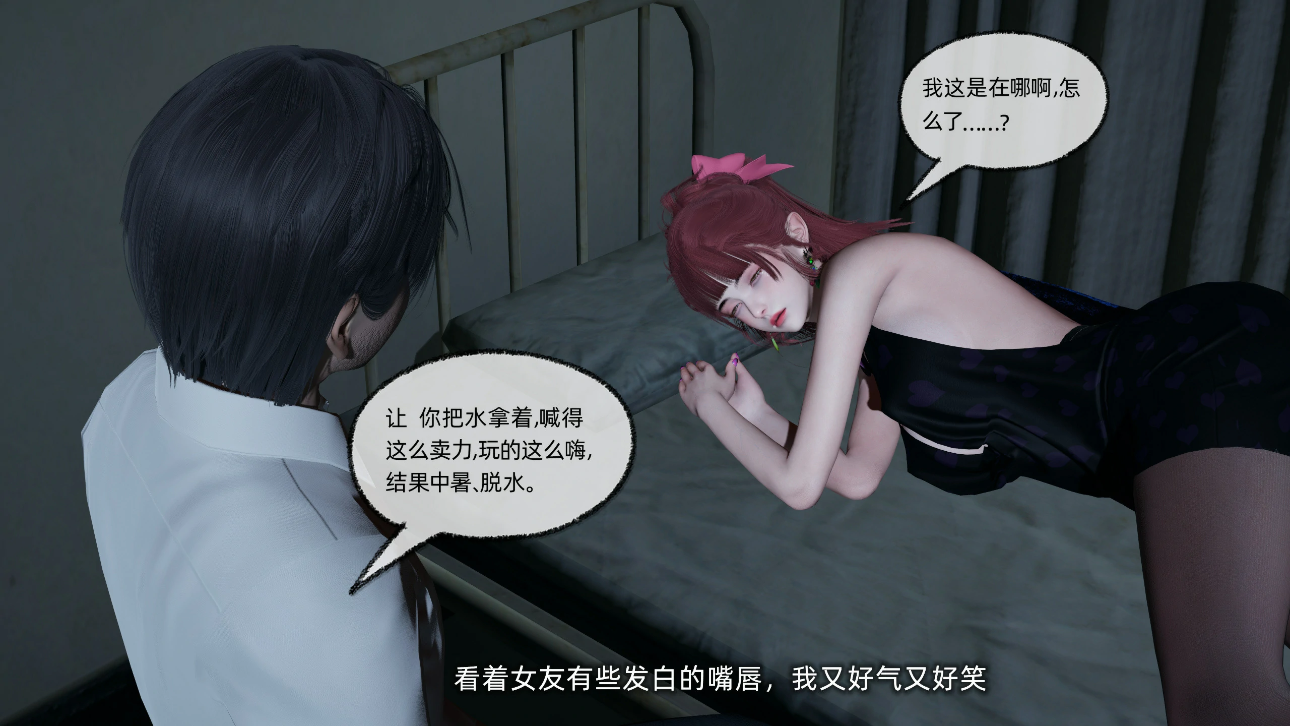 第207页