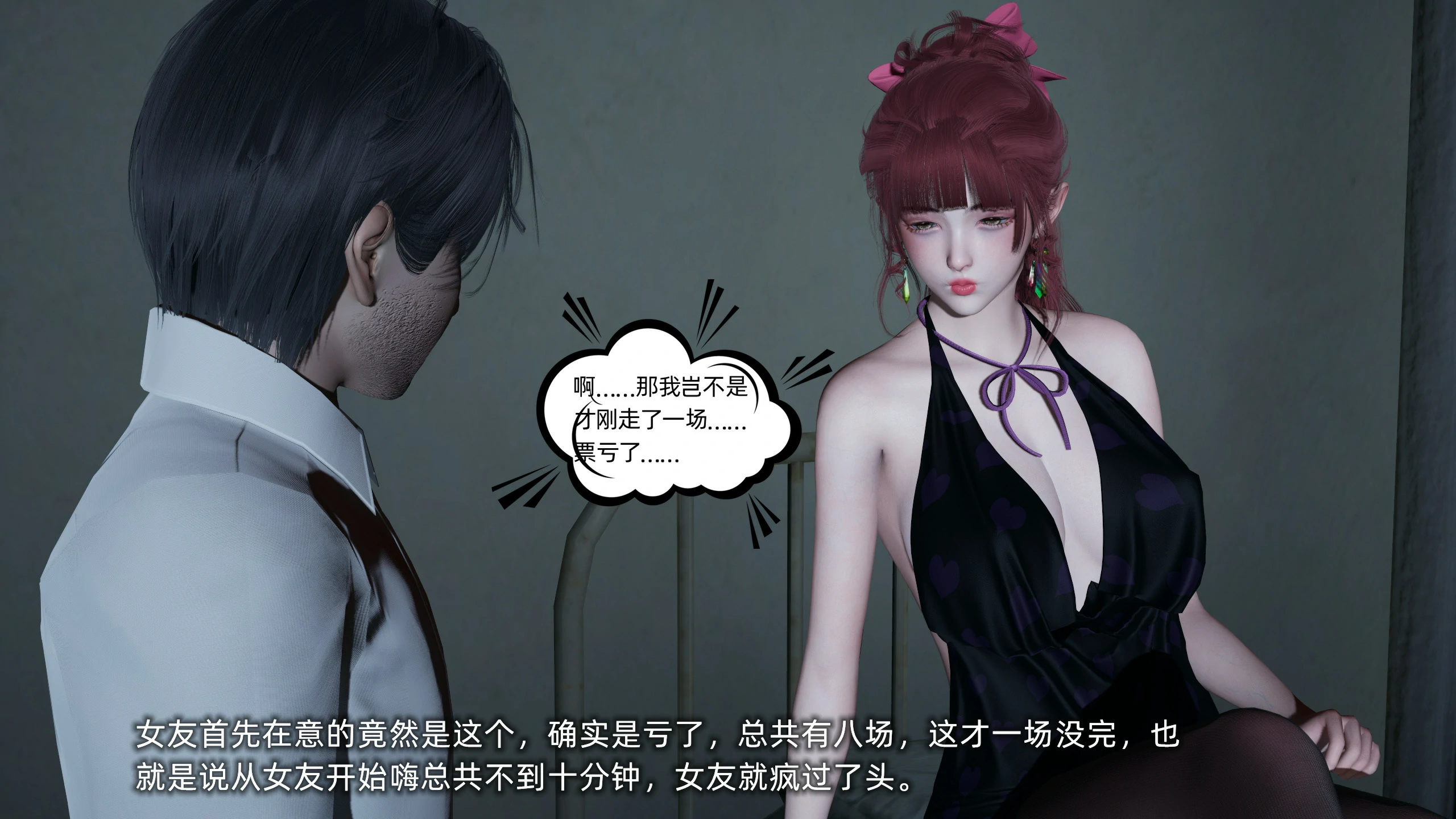 第208页
