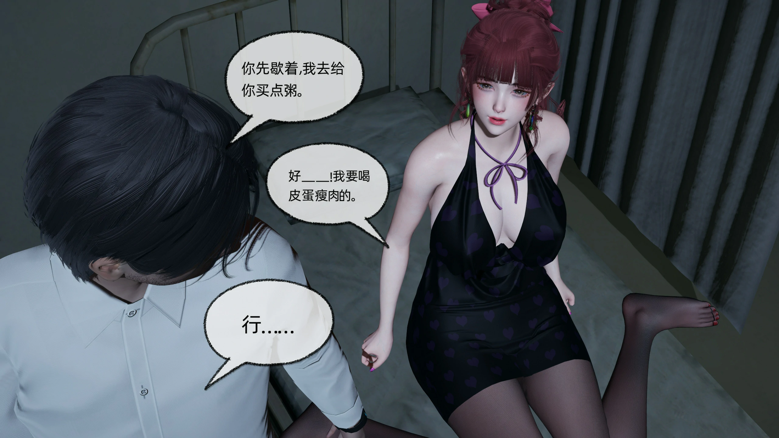 第210页