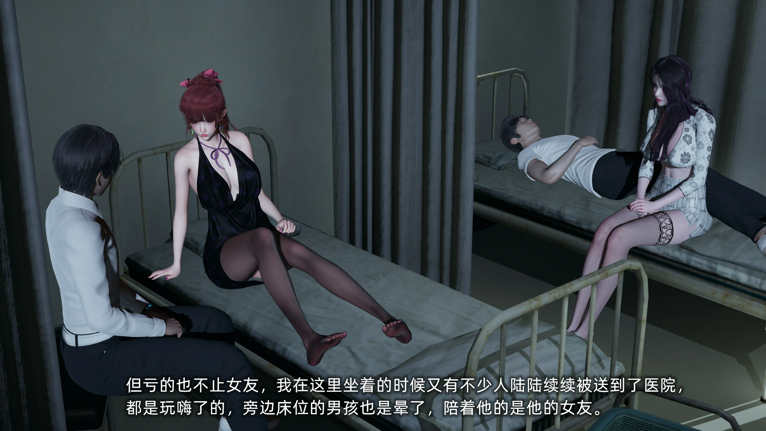 第209页