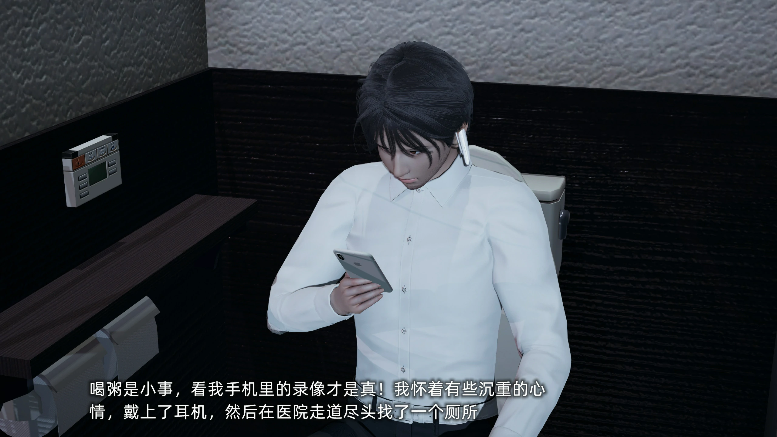 第212页