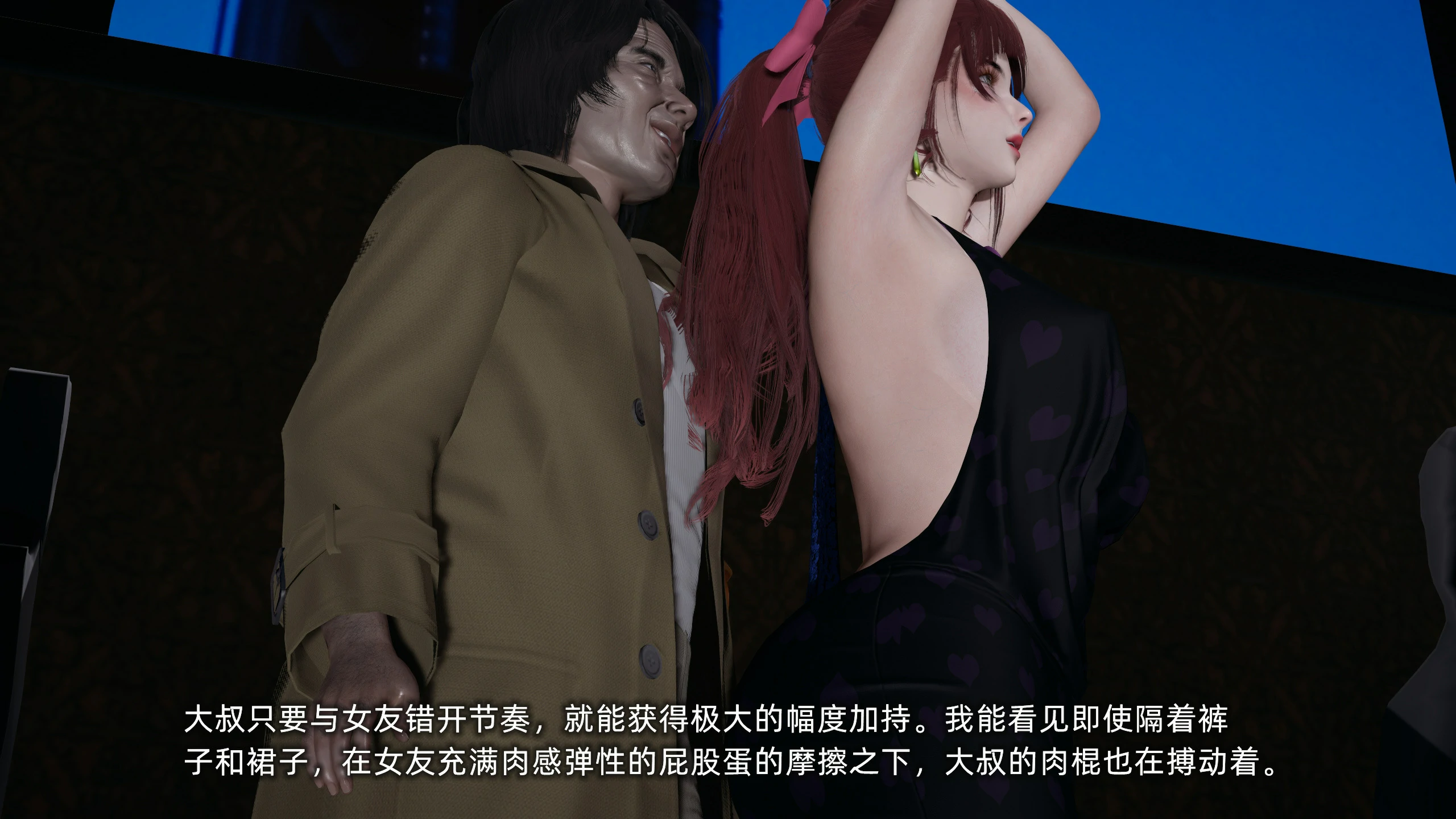 第214页