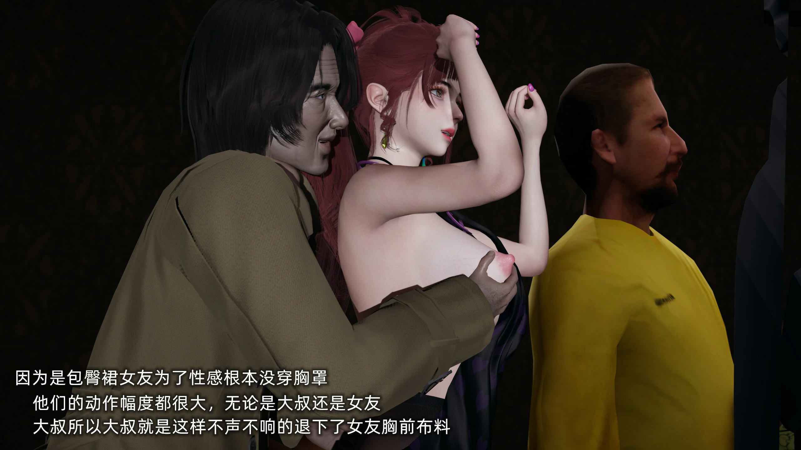 第221页