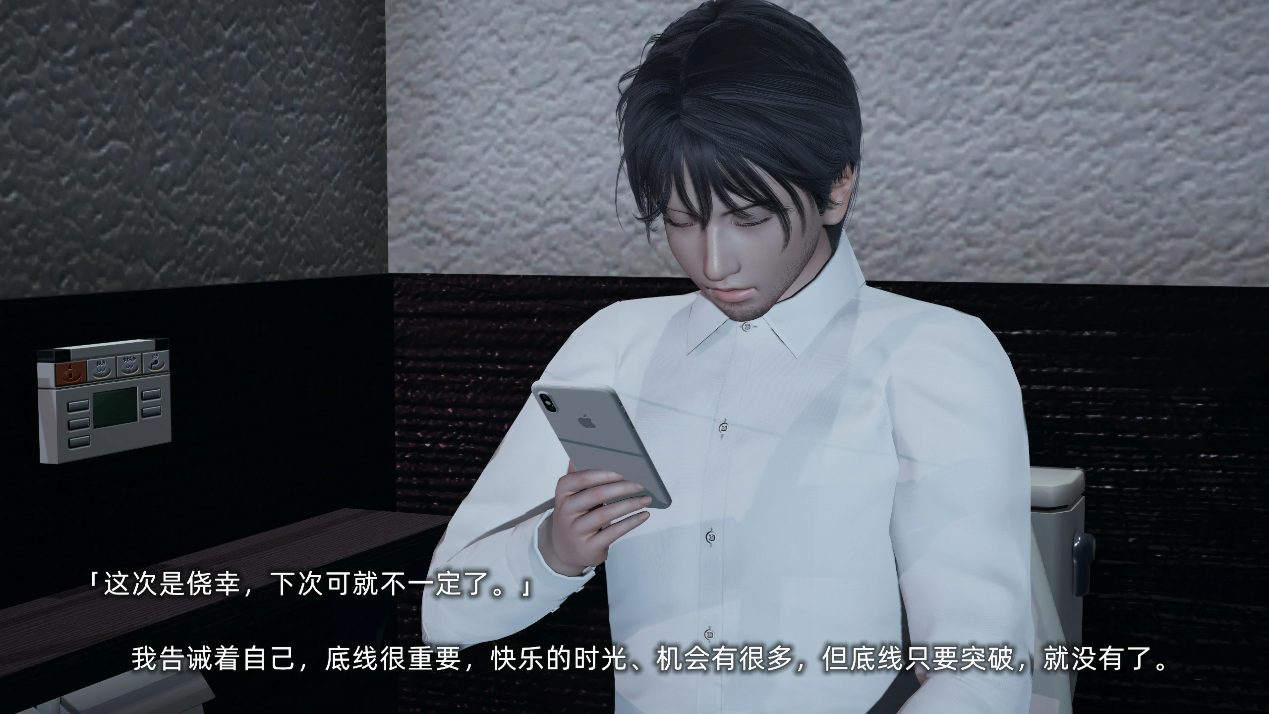 第237页