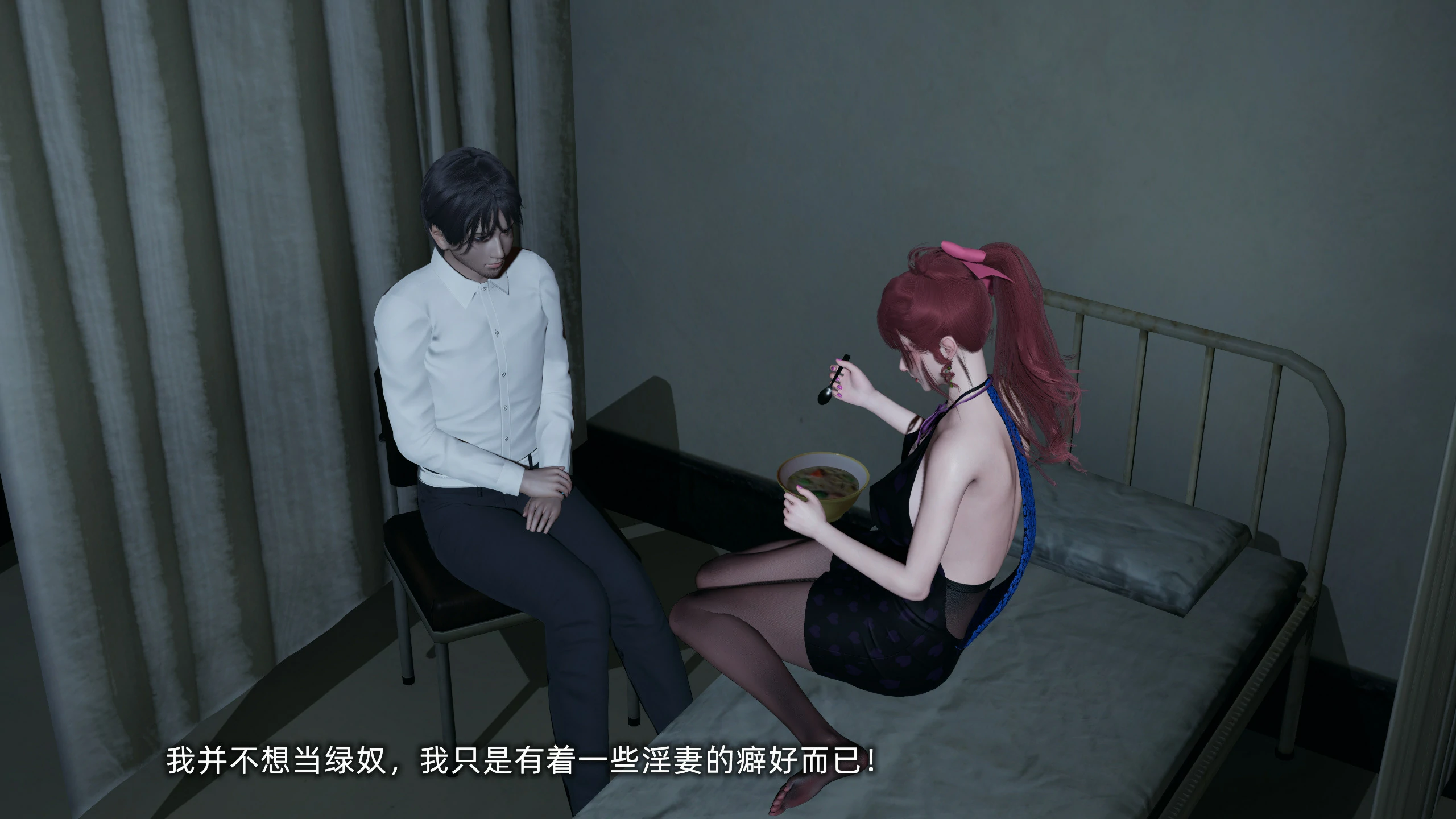 第238页