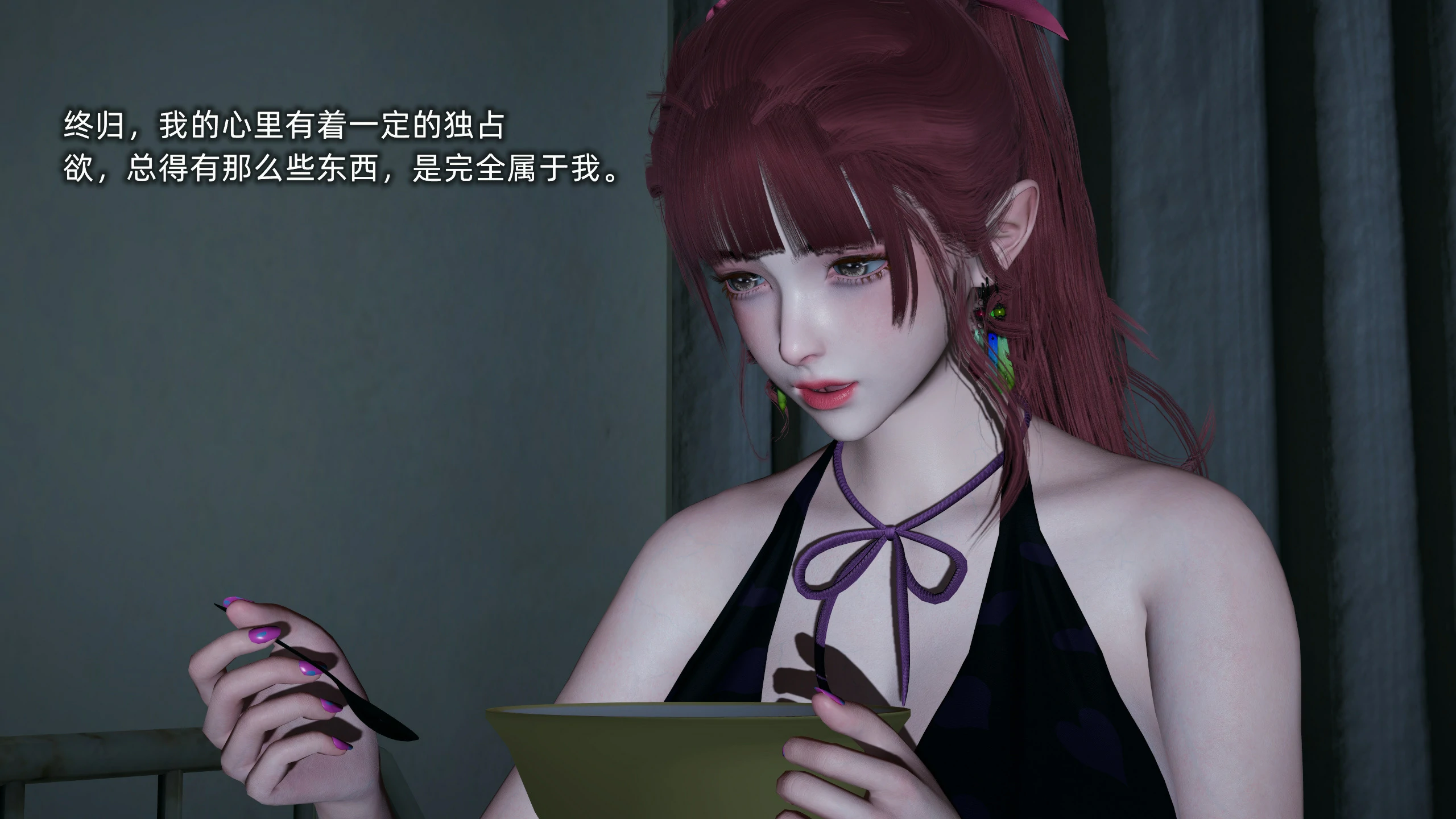第239页