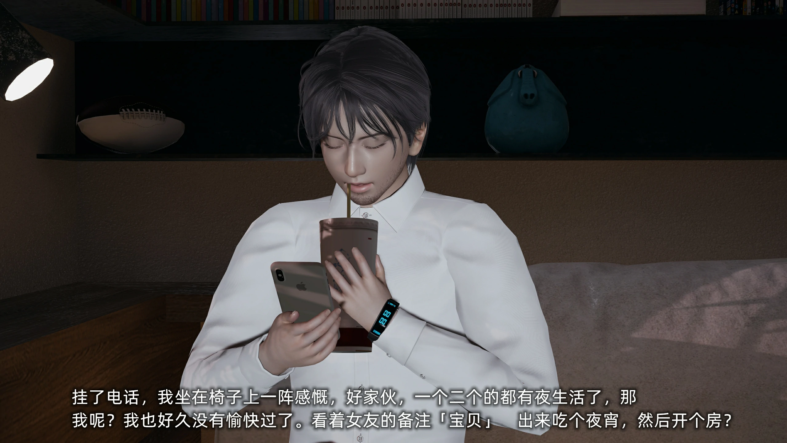 第15页