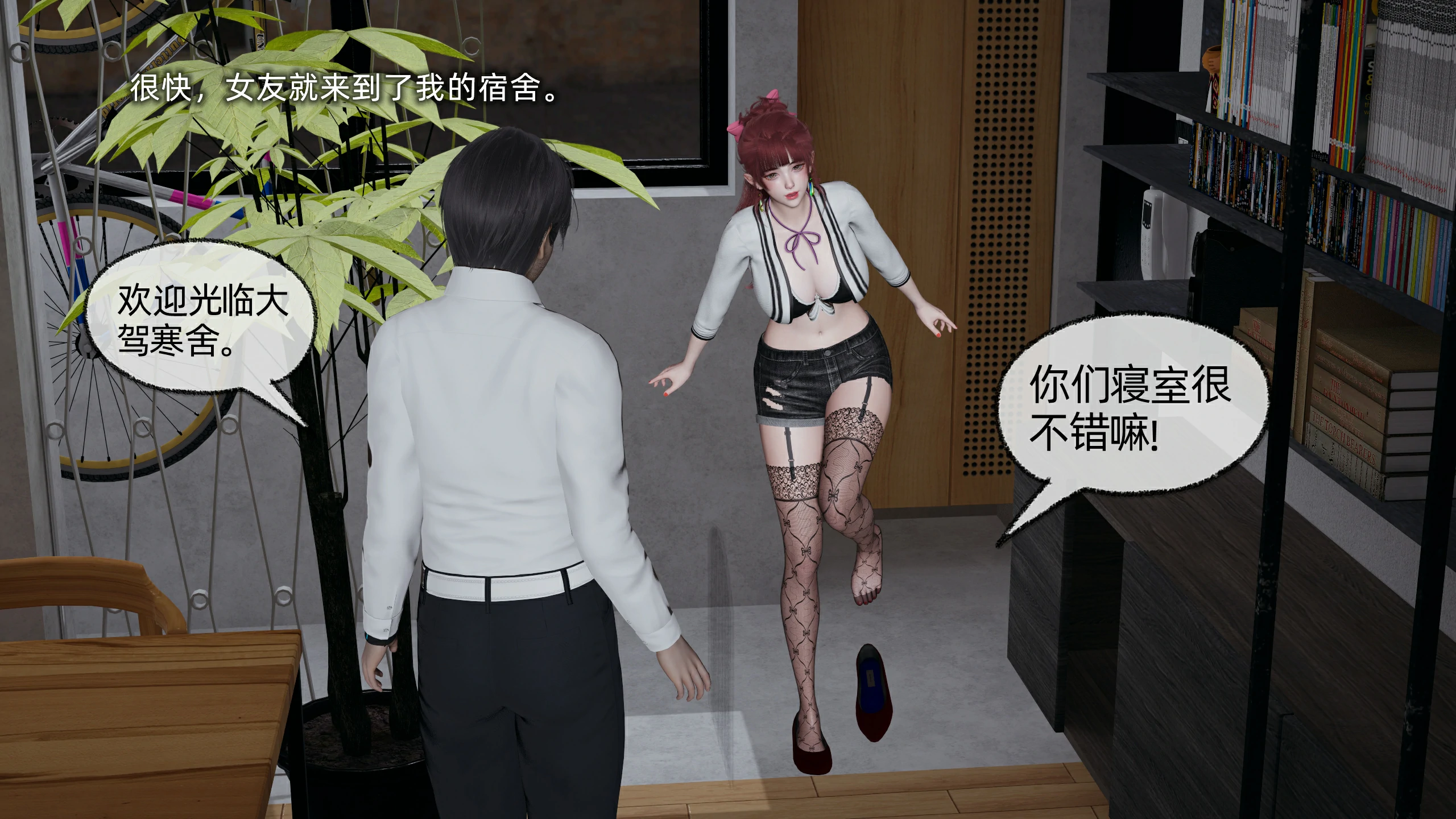 第19页