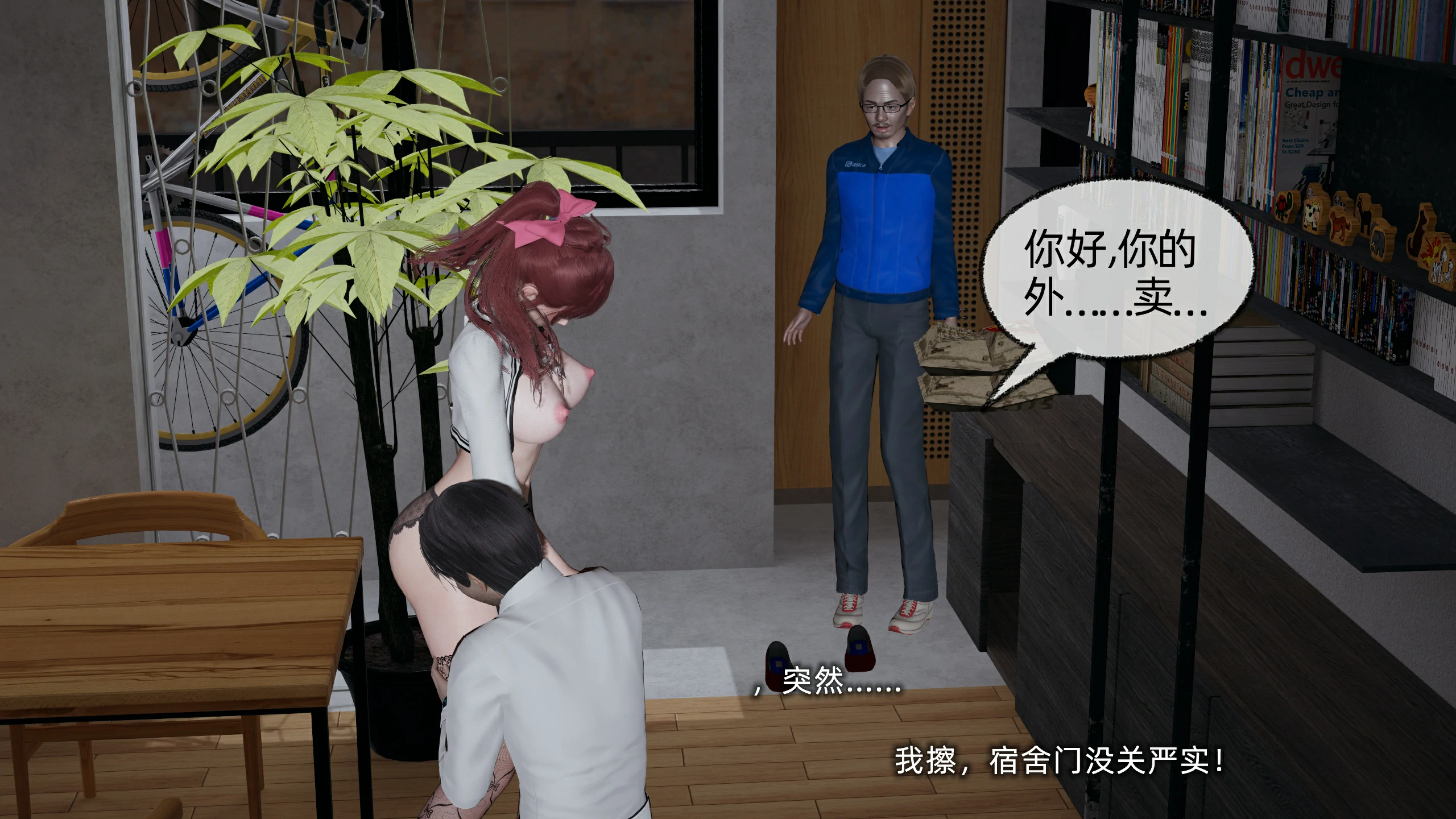 第31页