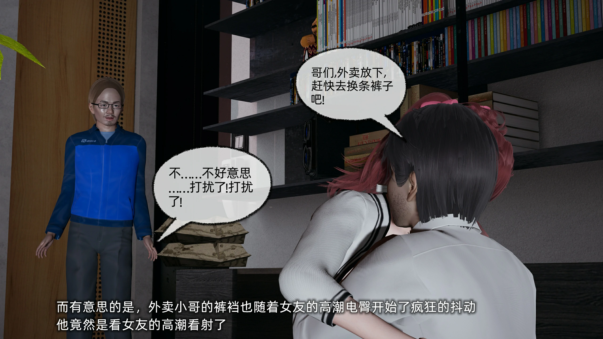第39页