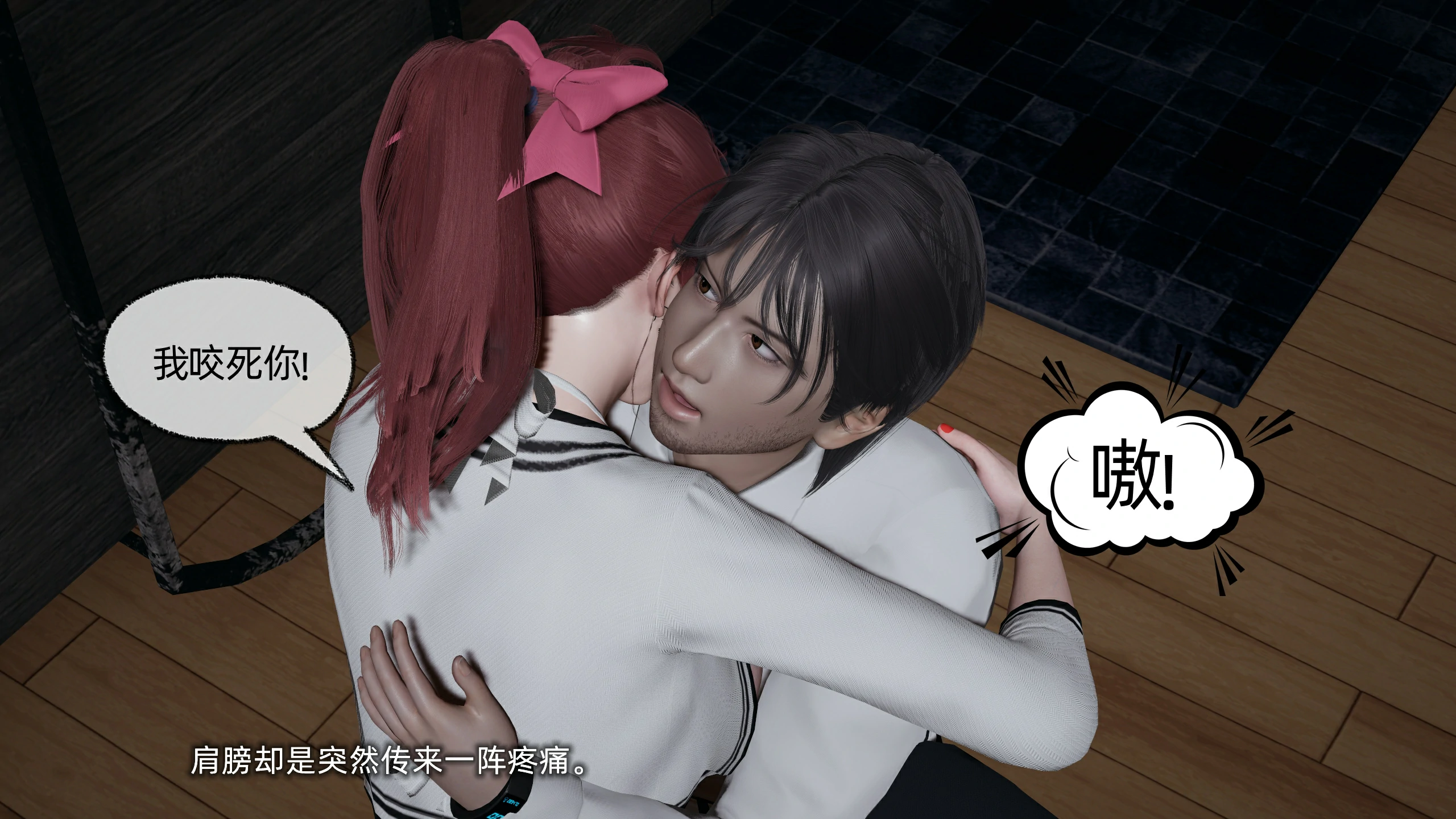 第41页