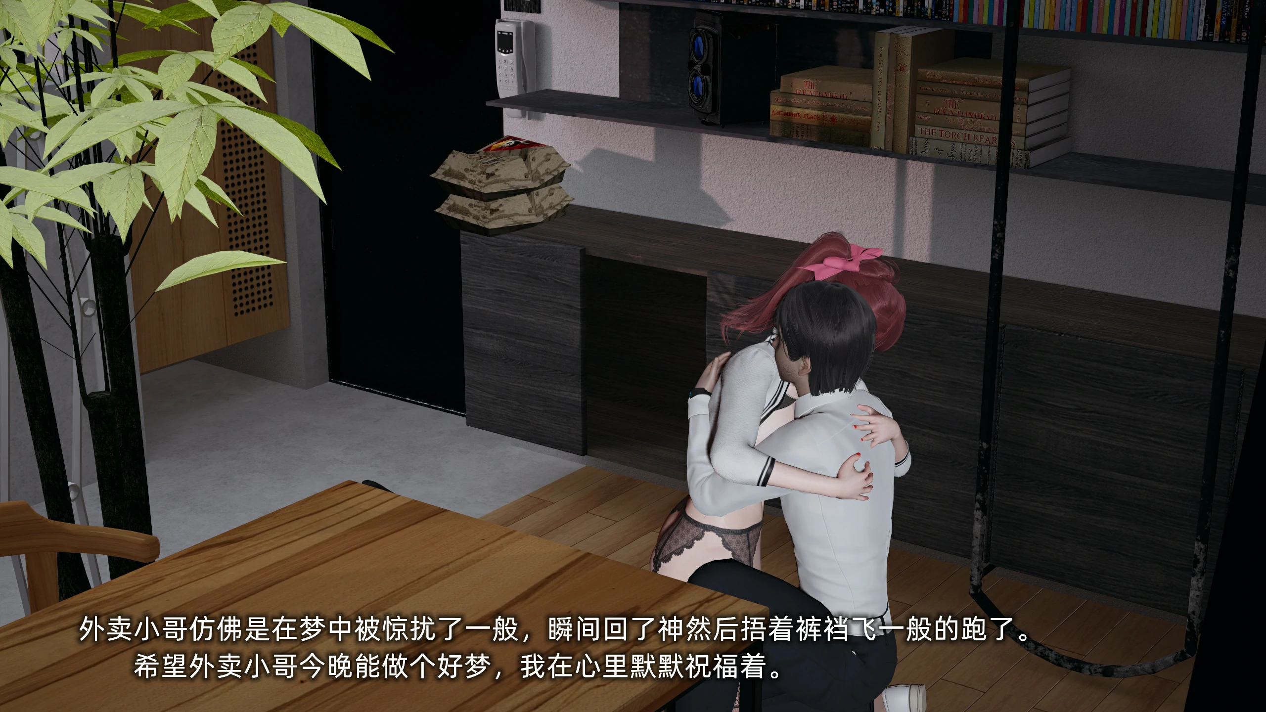 第40页