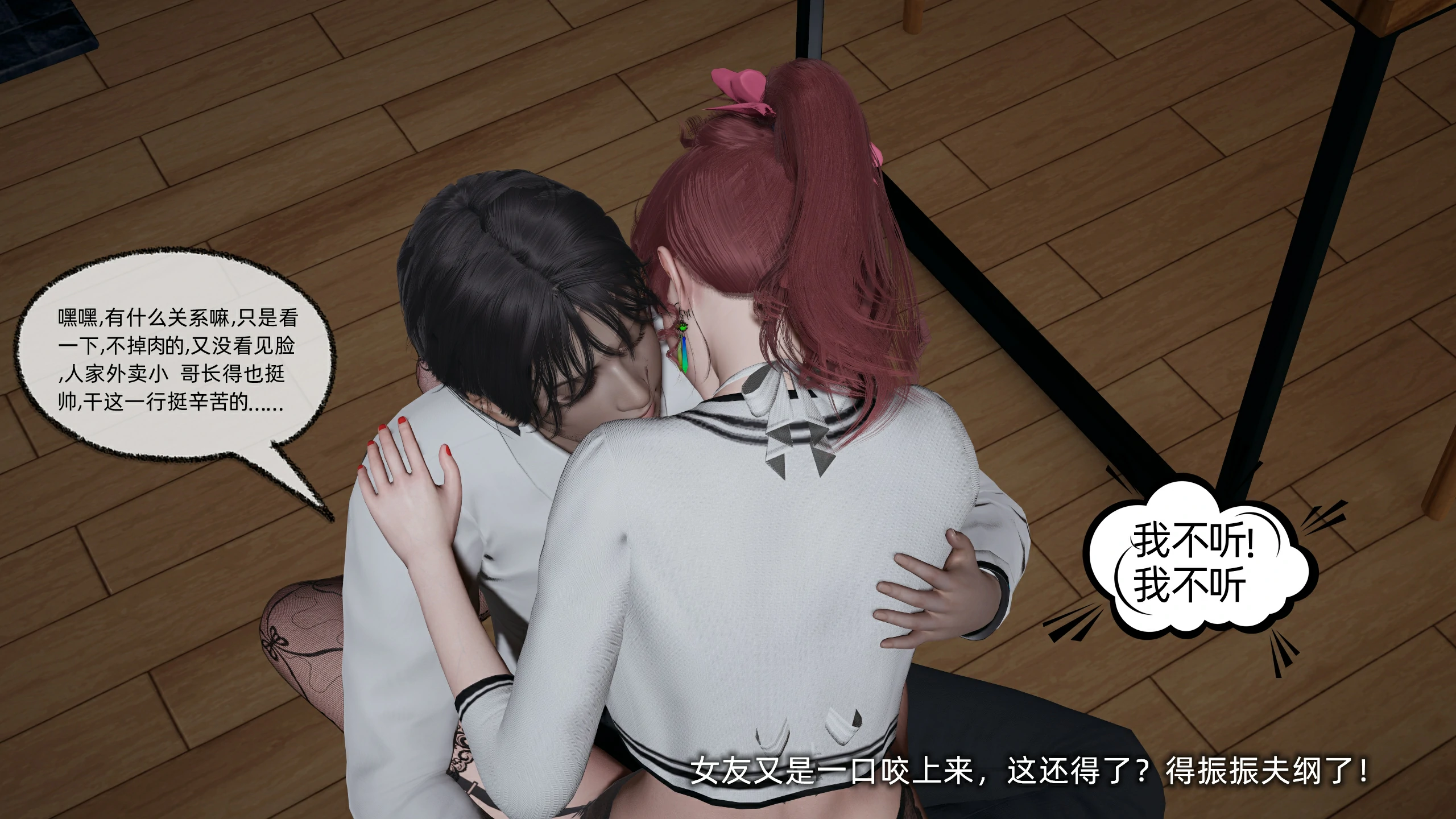 第43页