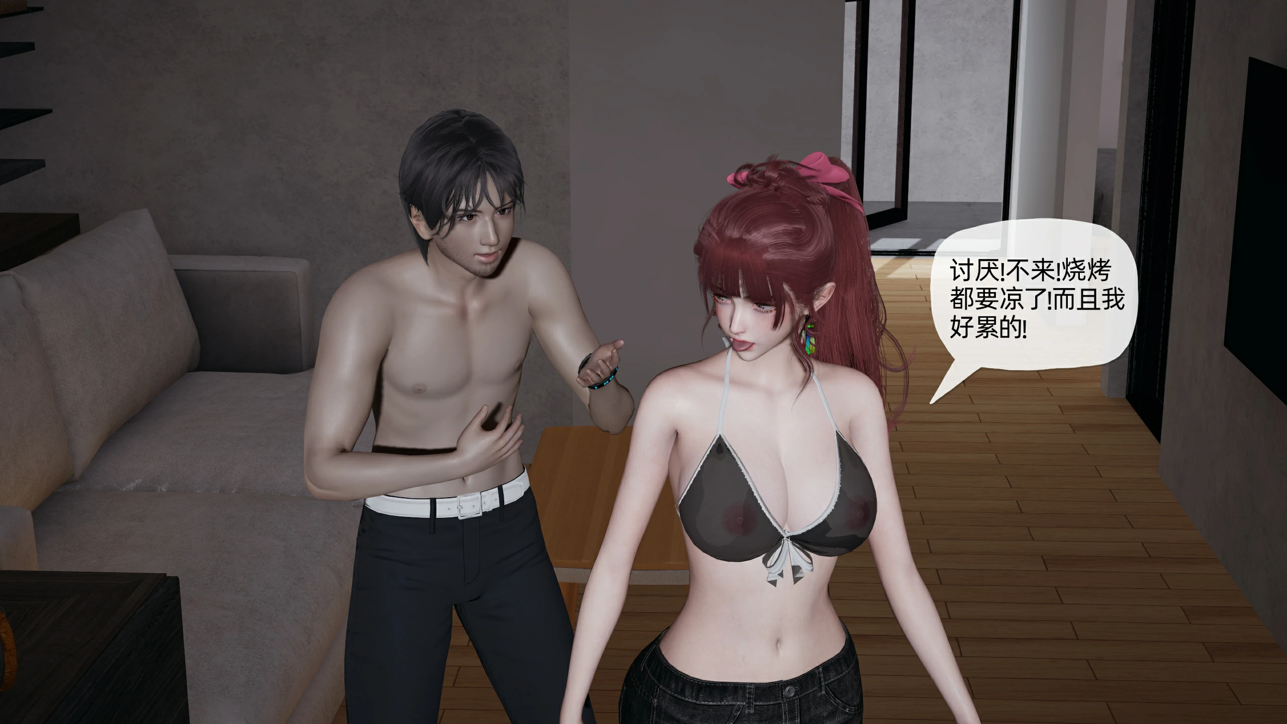 第79页