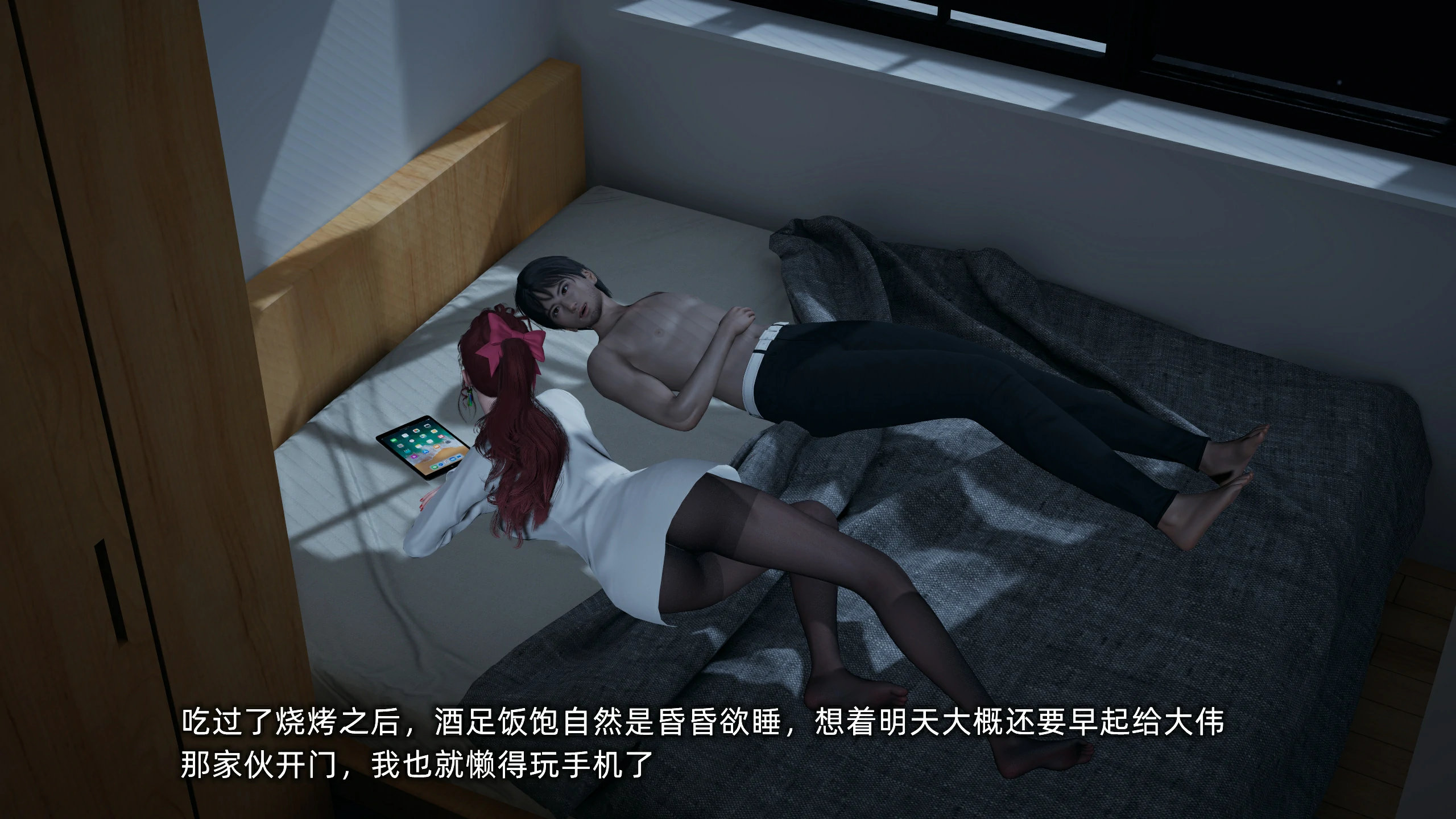 第80页