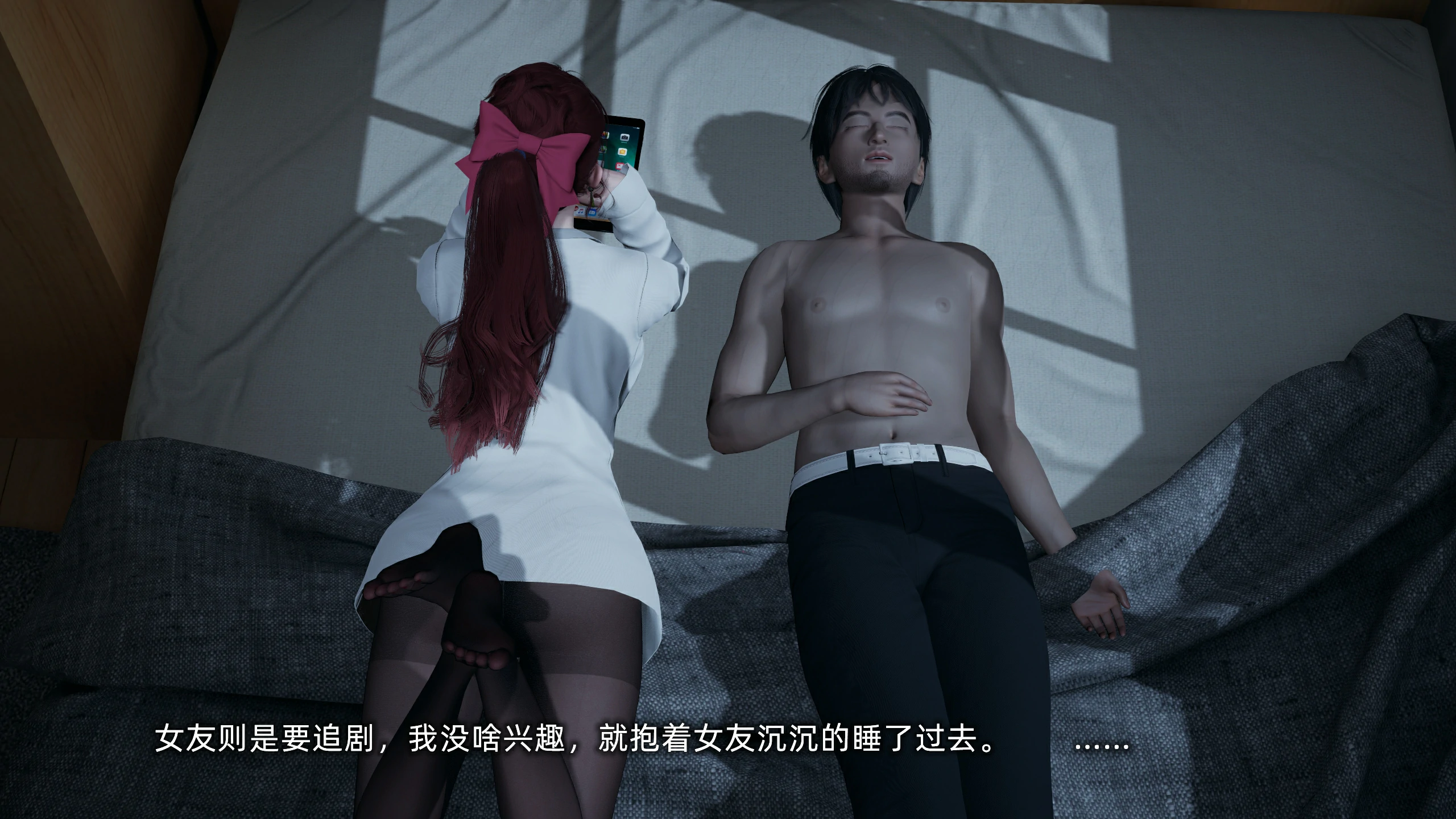 第81页