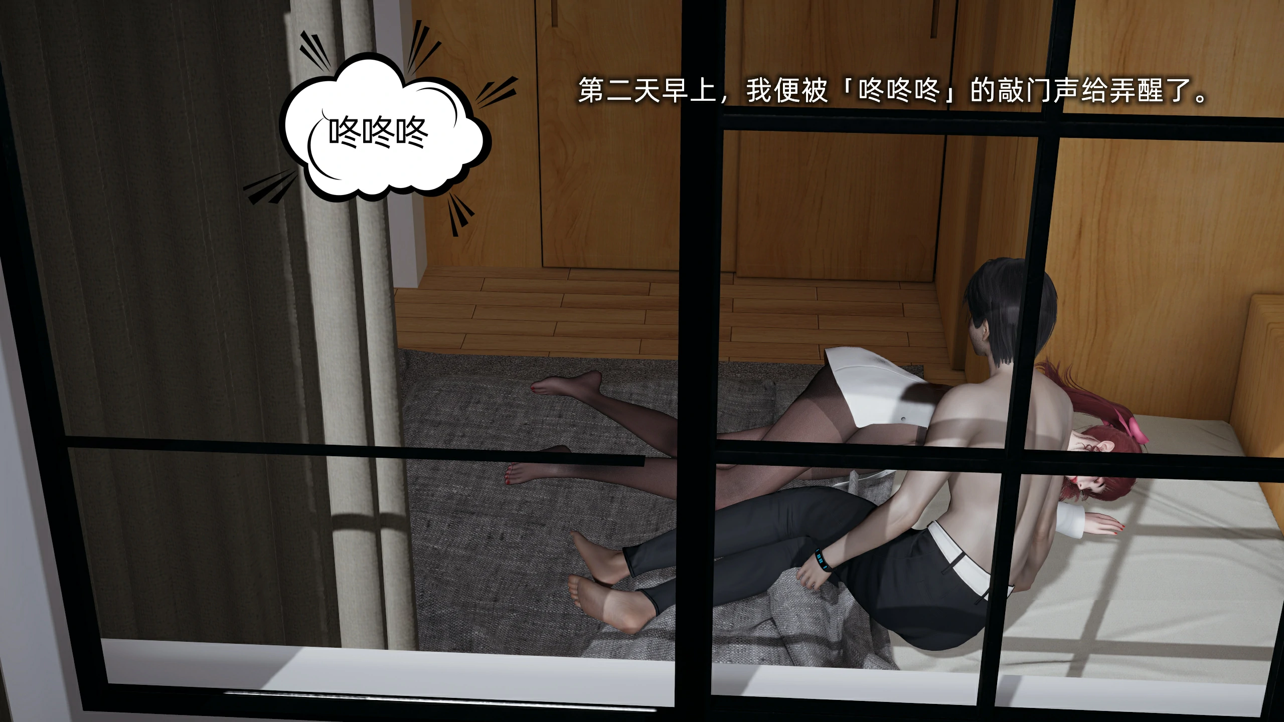 第82页