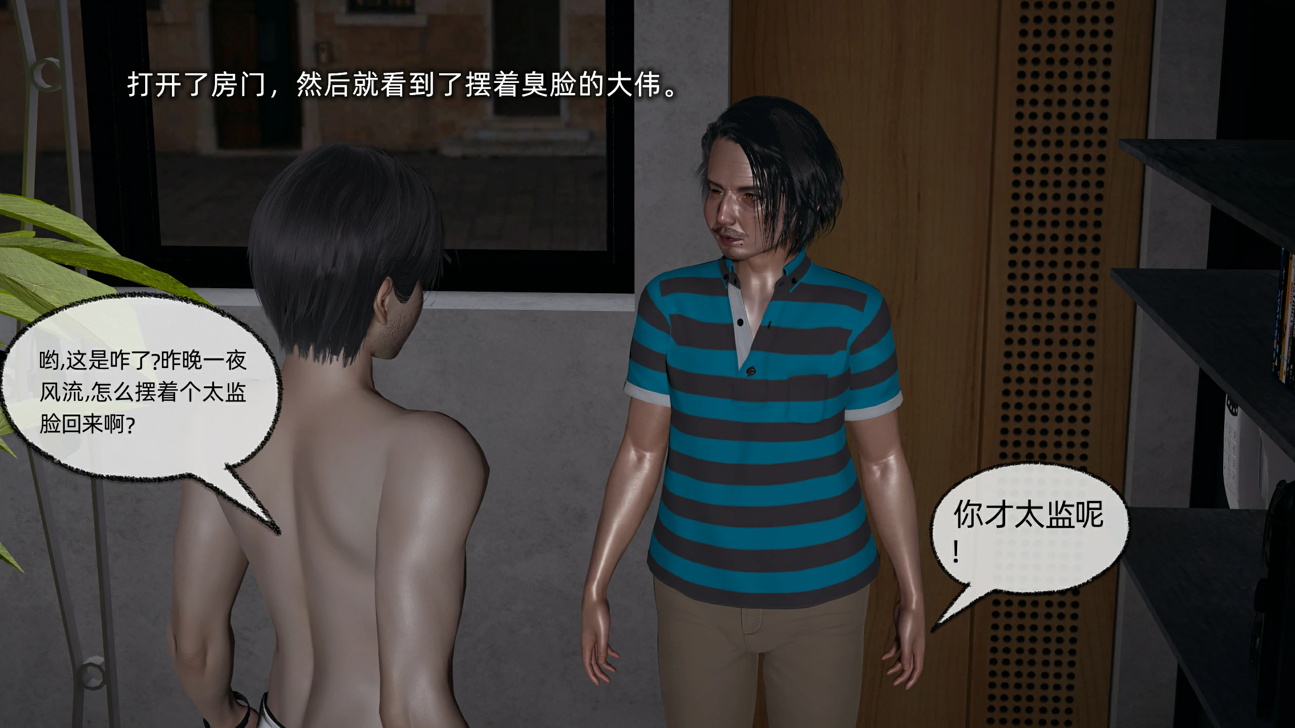 第85页