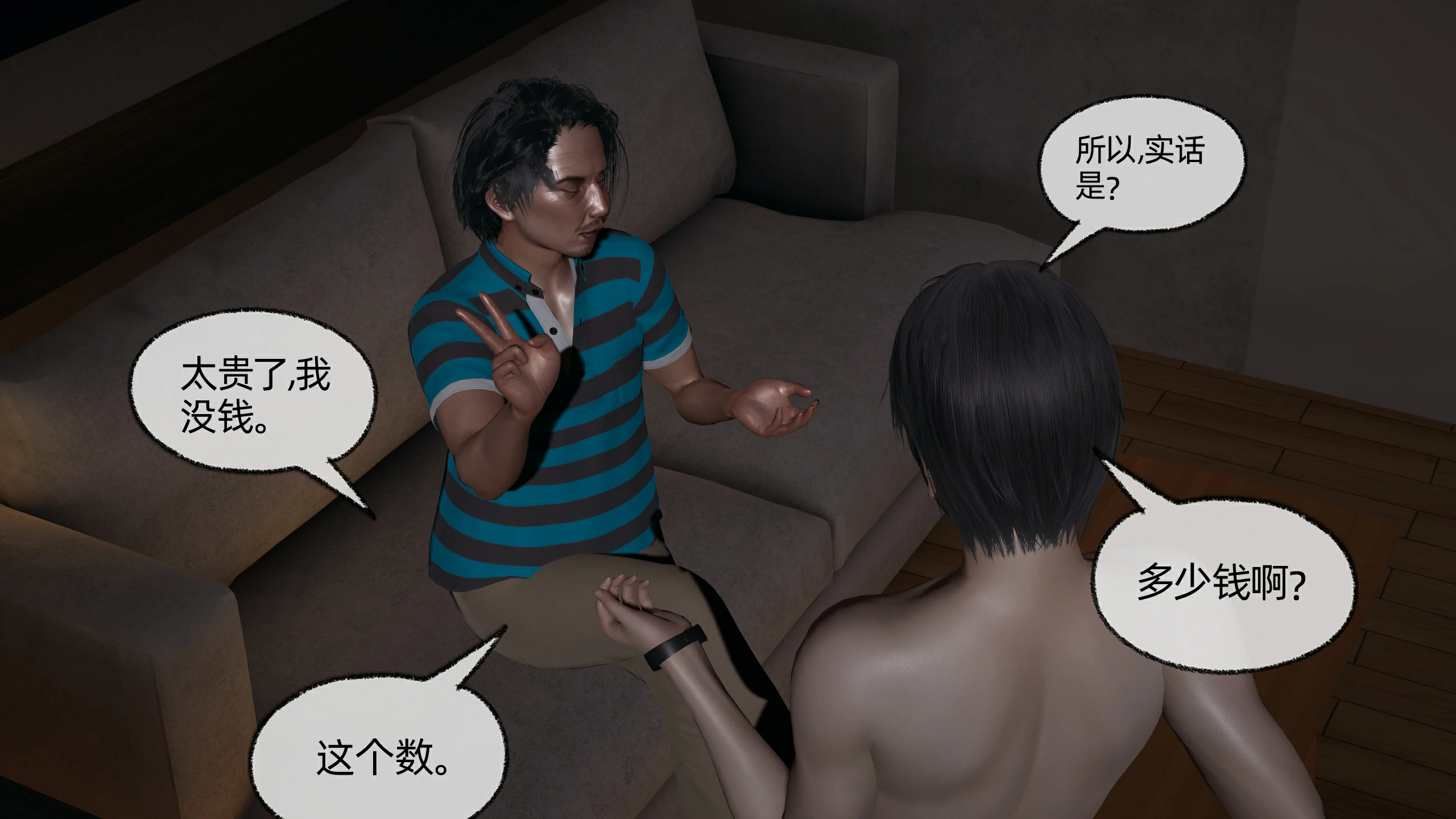 第91页