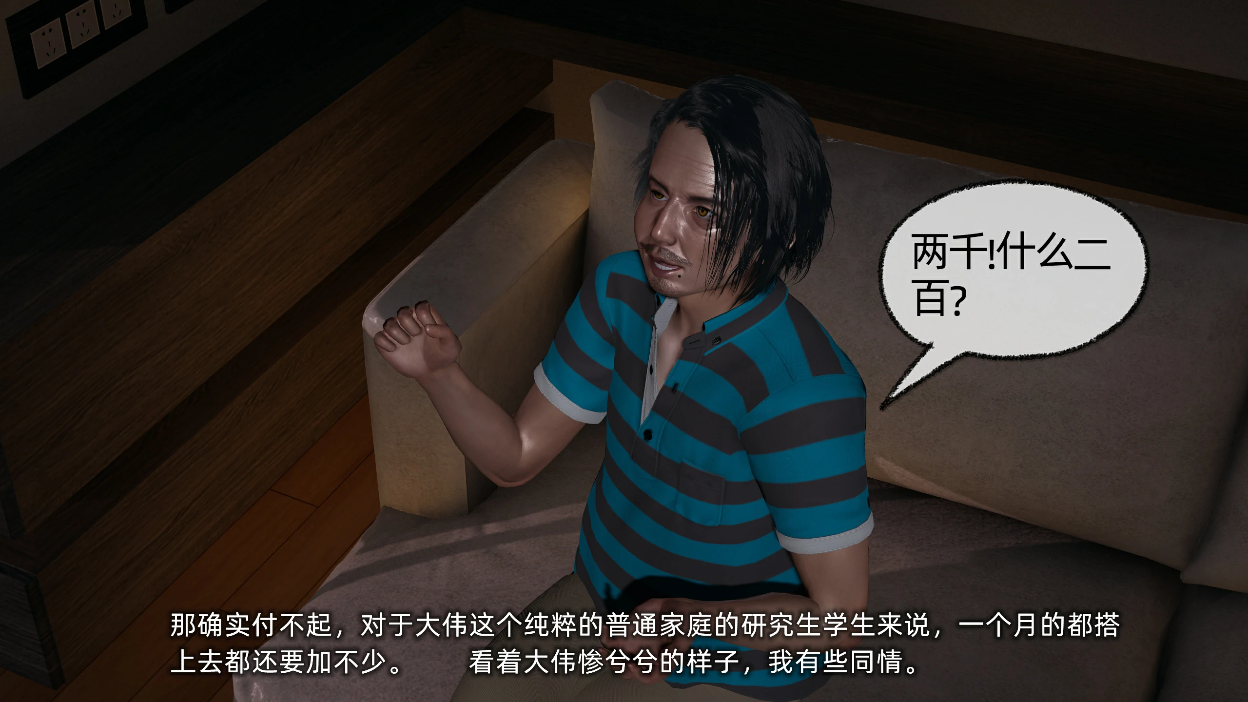 第93页