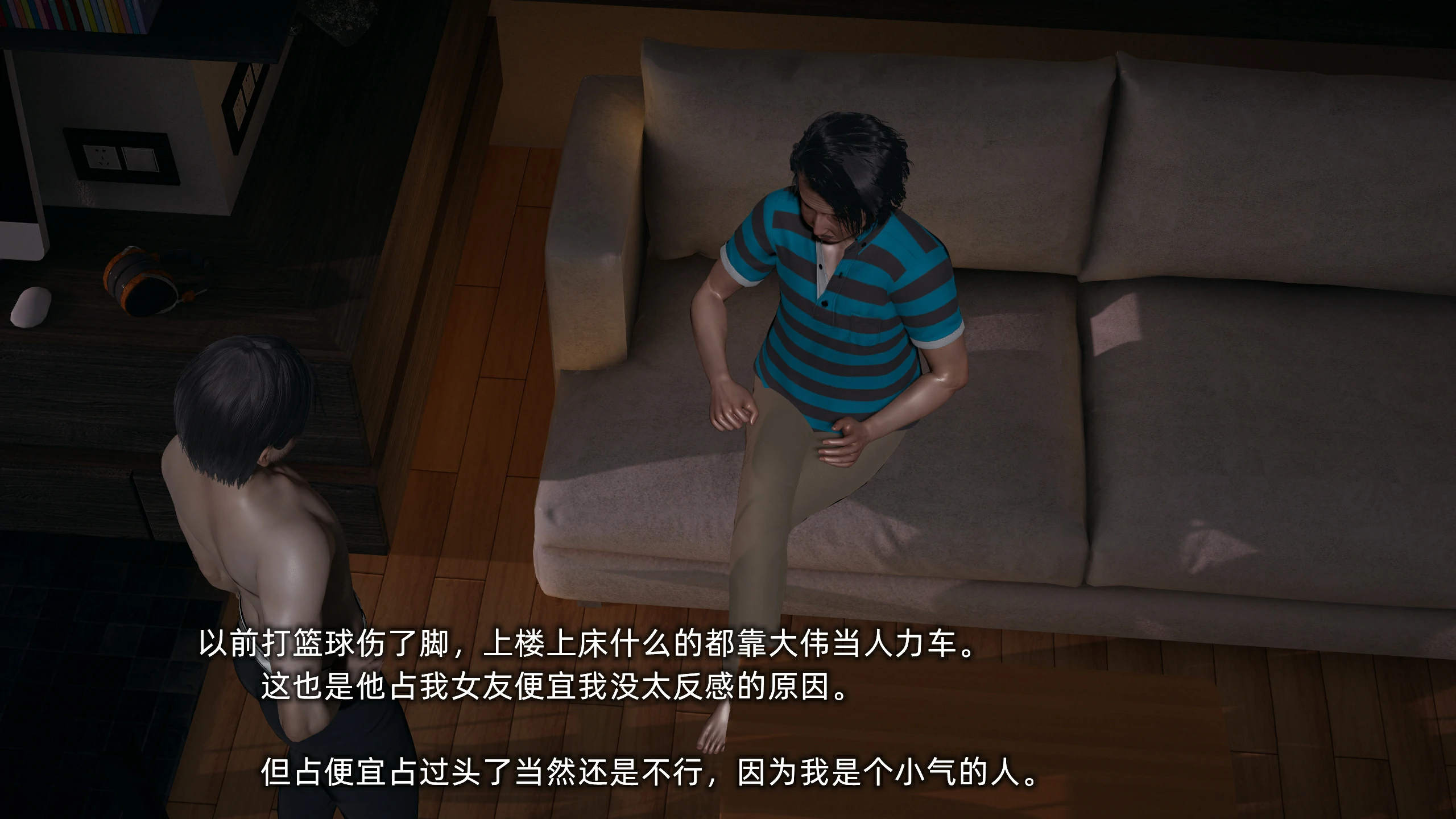第95页