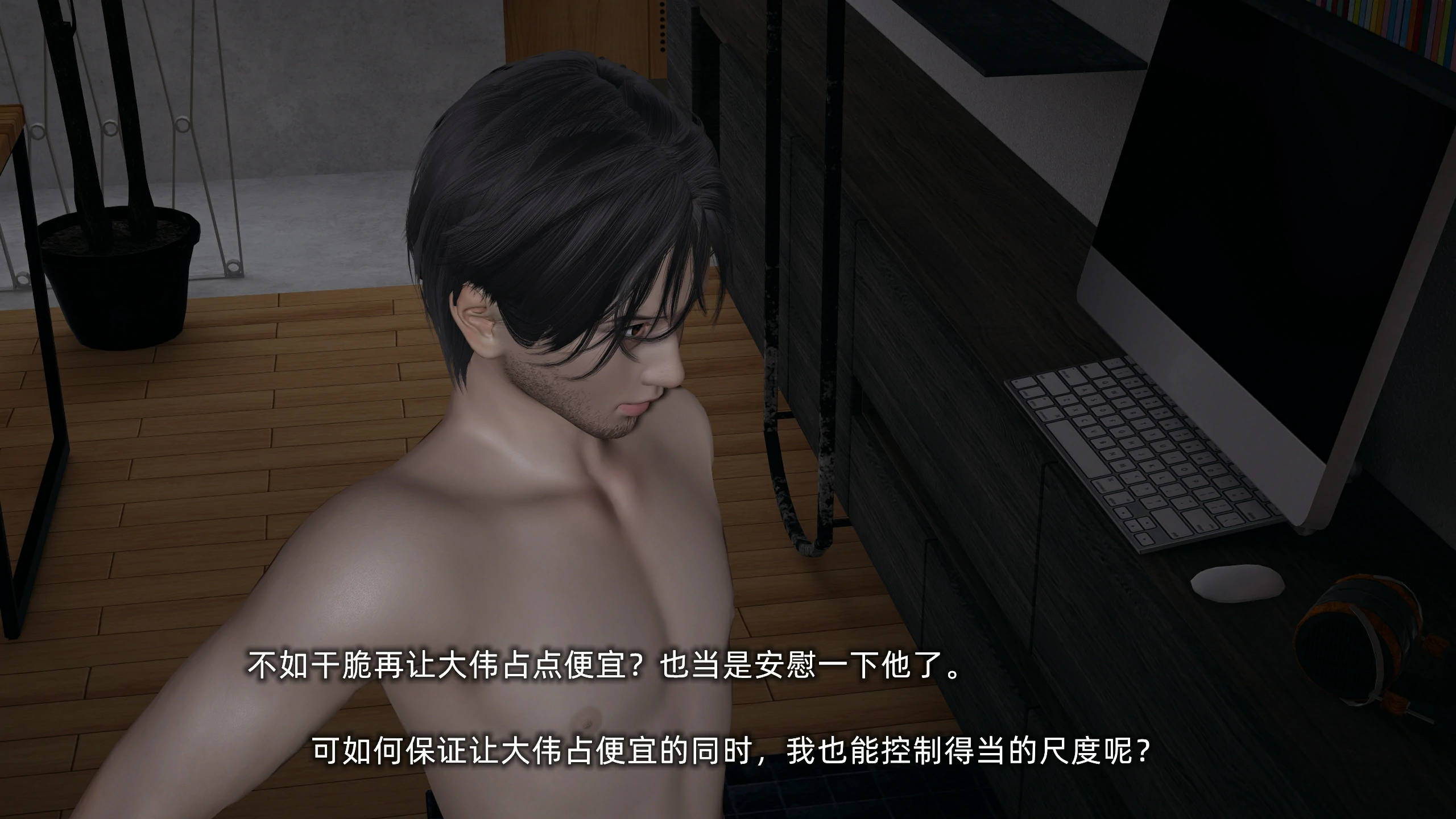 第96页