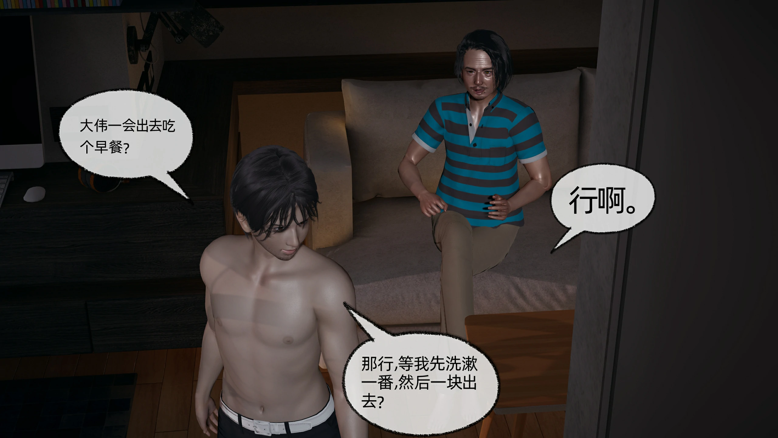第98页
