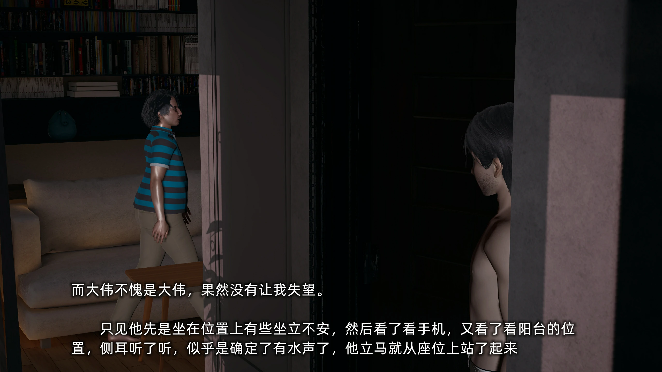 第102页