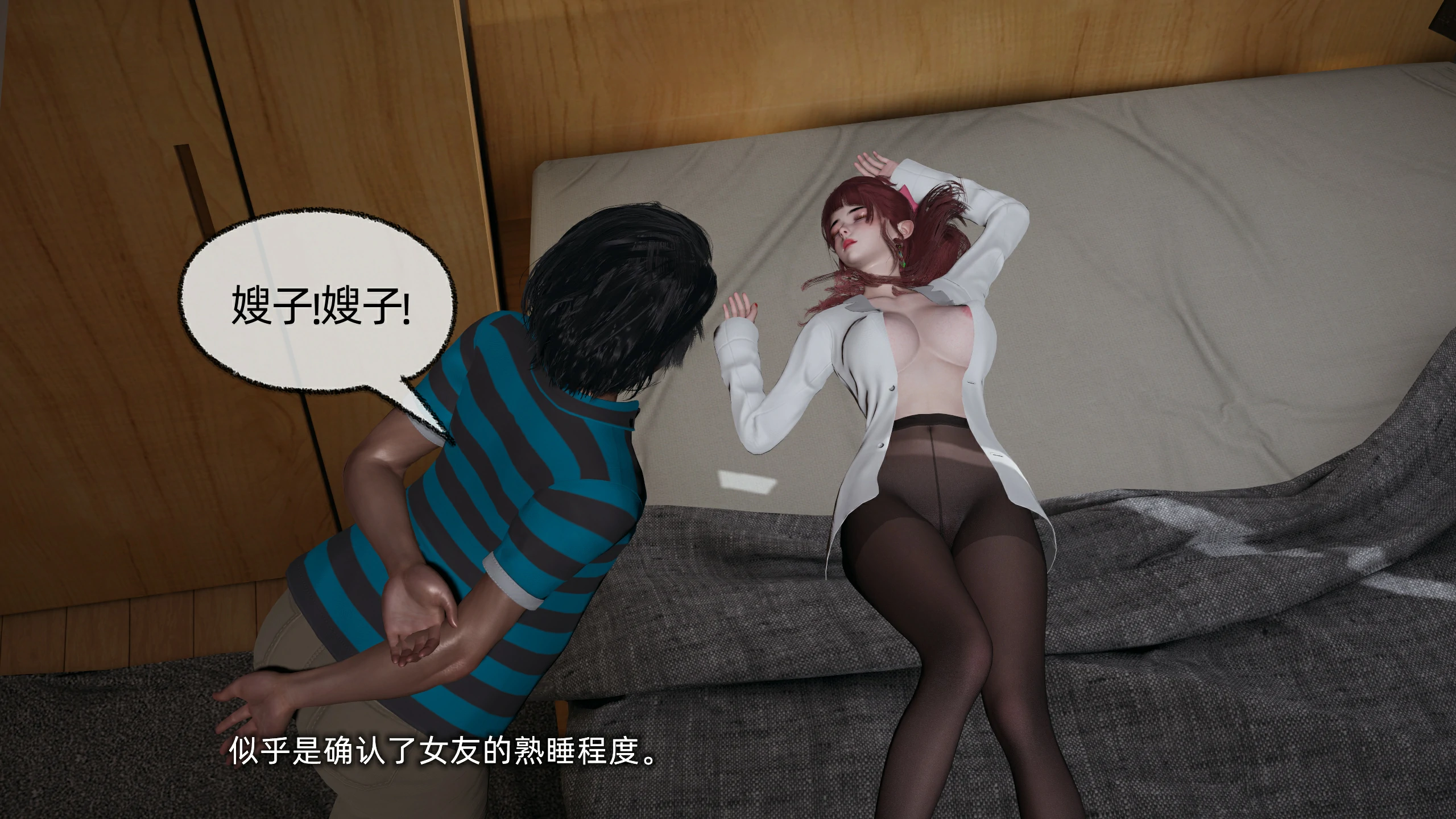 第103页